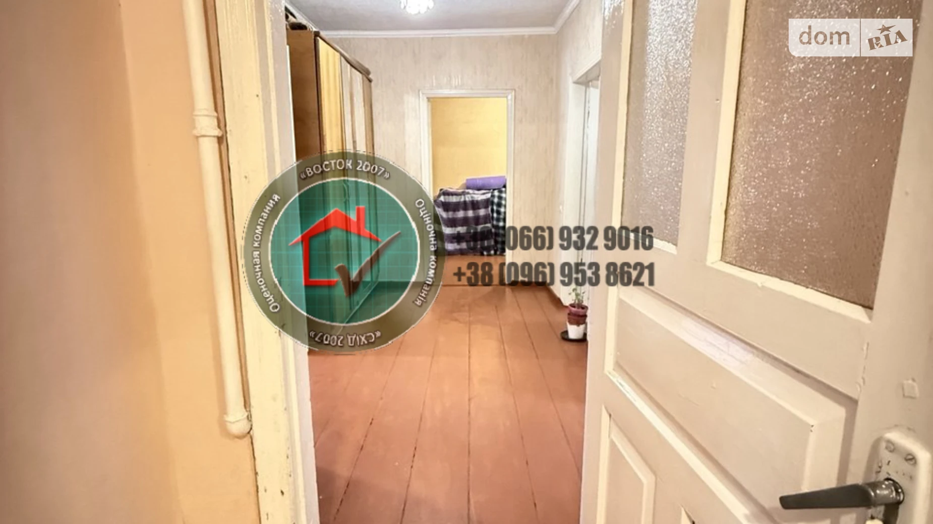 Продается часть дома 98 кв. м с балконом, цена: 25000 $ - фото 4