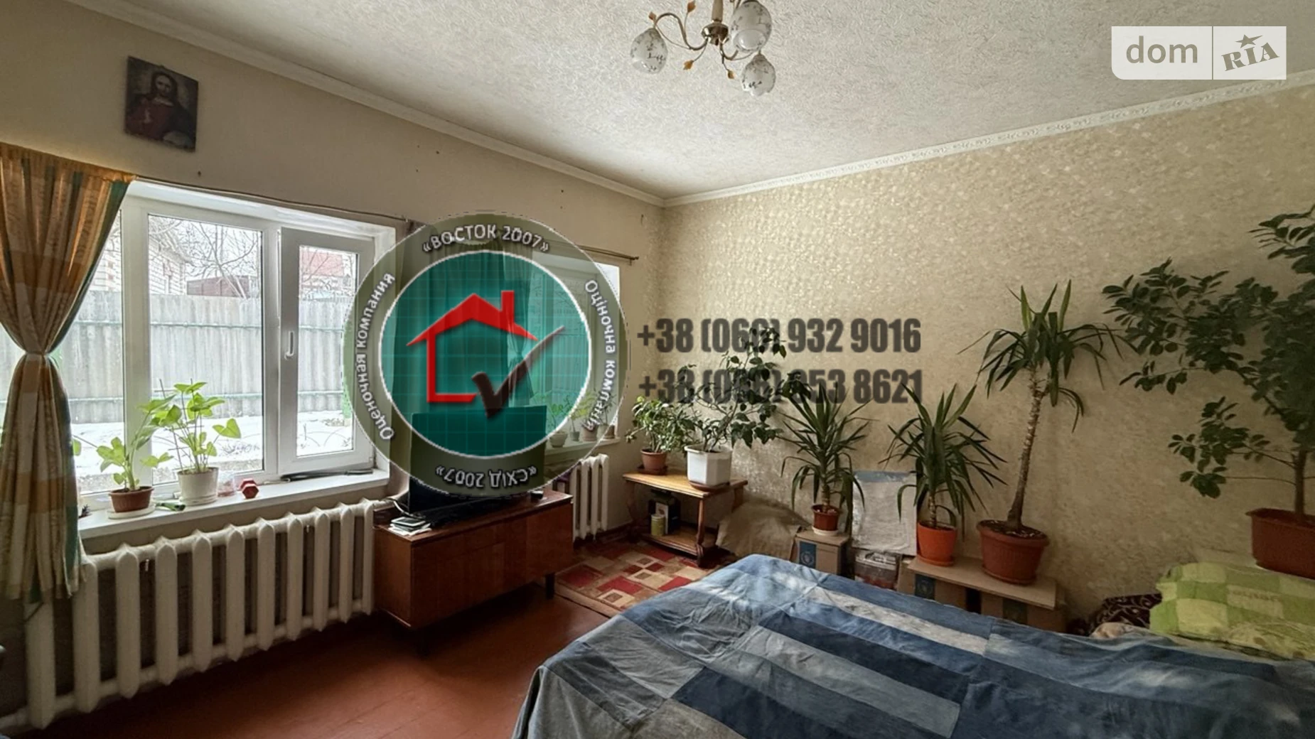 Продается часть дома 98 кв. м с балконом, цена: 25000 $ - фото 2