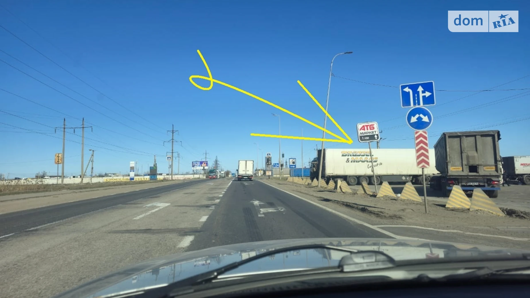 Продается земельный участок 117.58 соток в Одесской области, цена: 199000 $ - фото 2