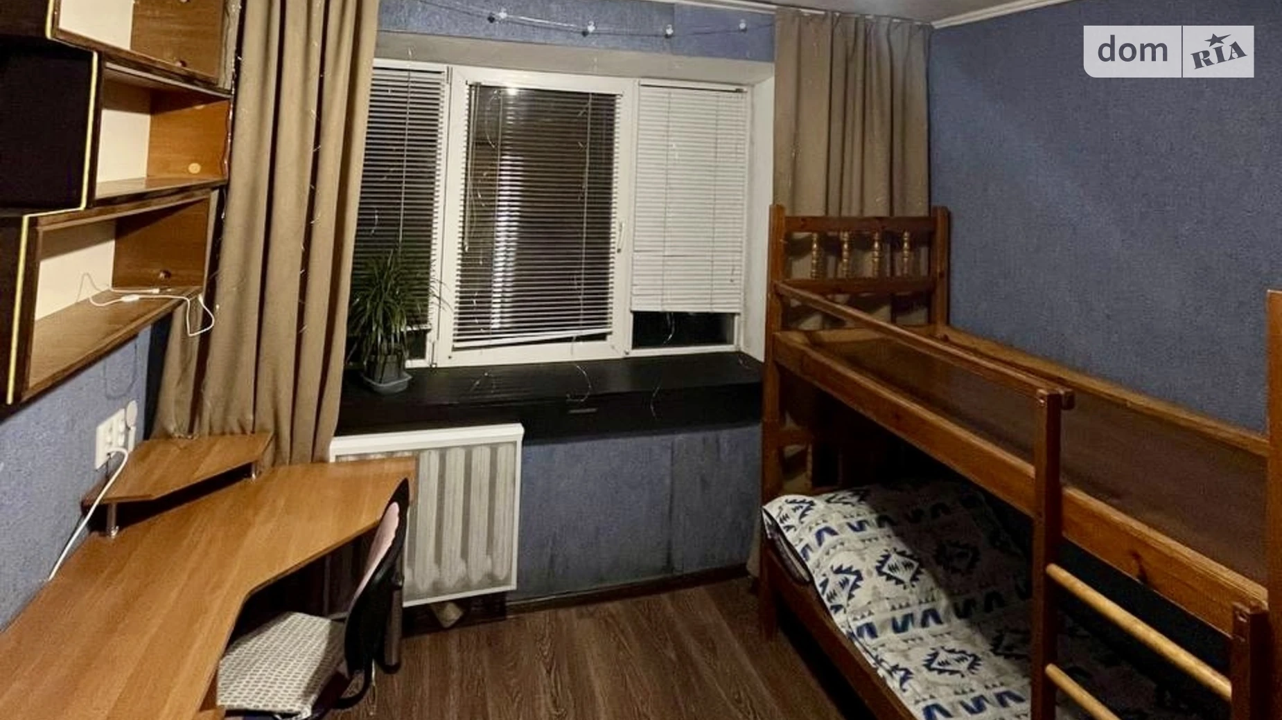 ул. Елены Телиги, 45 Шевченковский Киев Дорогожичи, цена: 15900 $ - фото 2