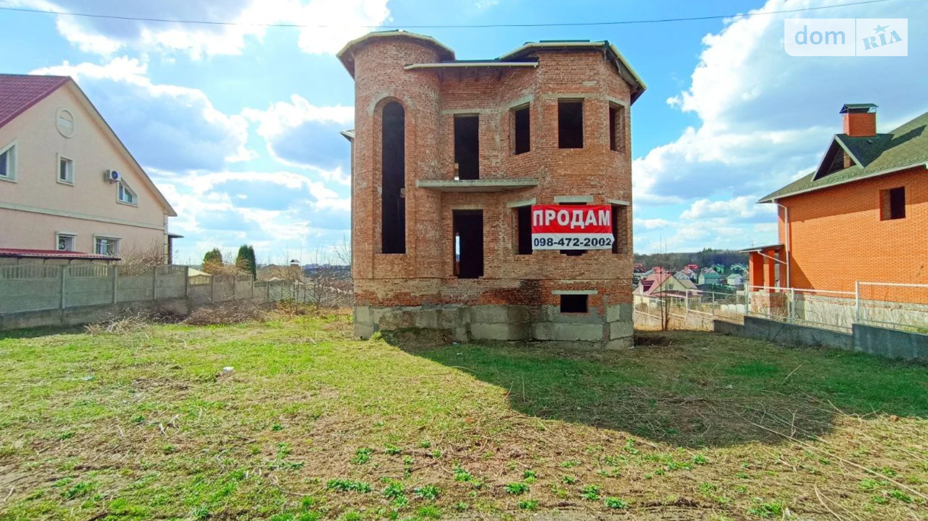Продается земельный участок 15 соток в Хмельницкой области, цена: 140000 $ - фото 4