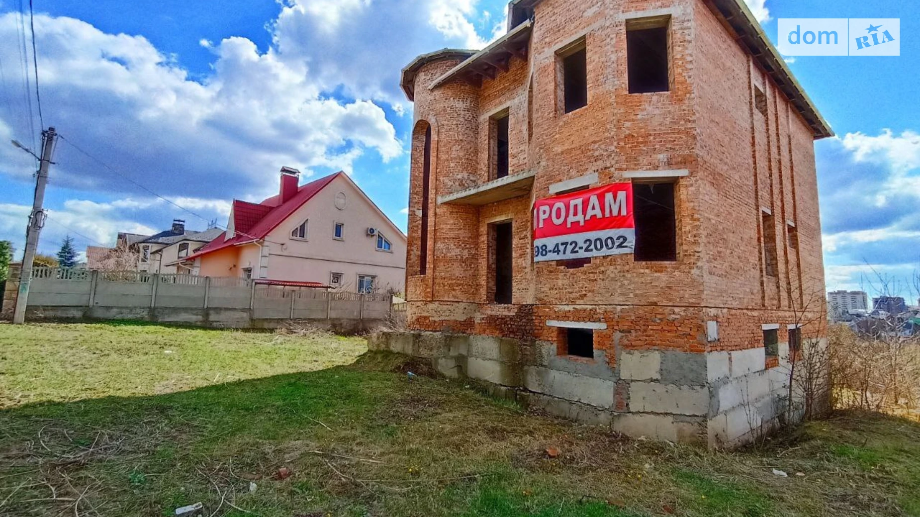 Продается земельный участок 15 соток в Хмельницкой области, цена: 140000 $ - фото 5