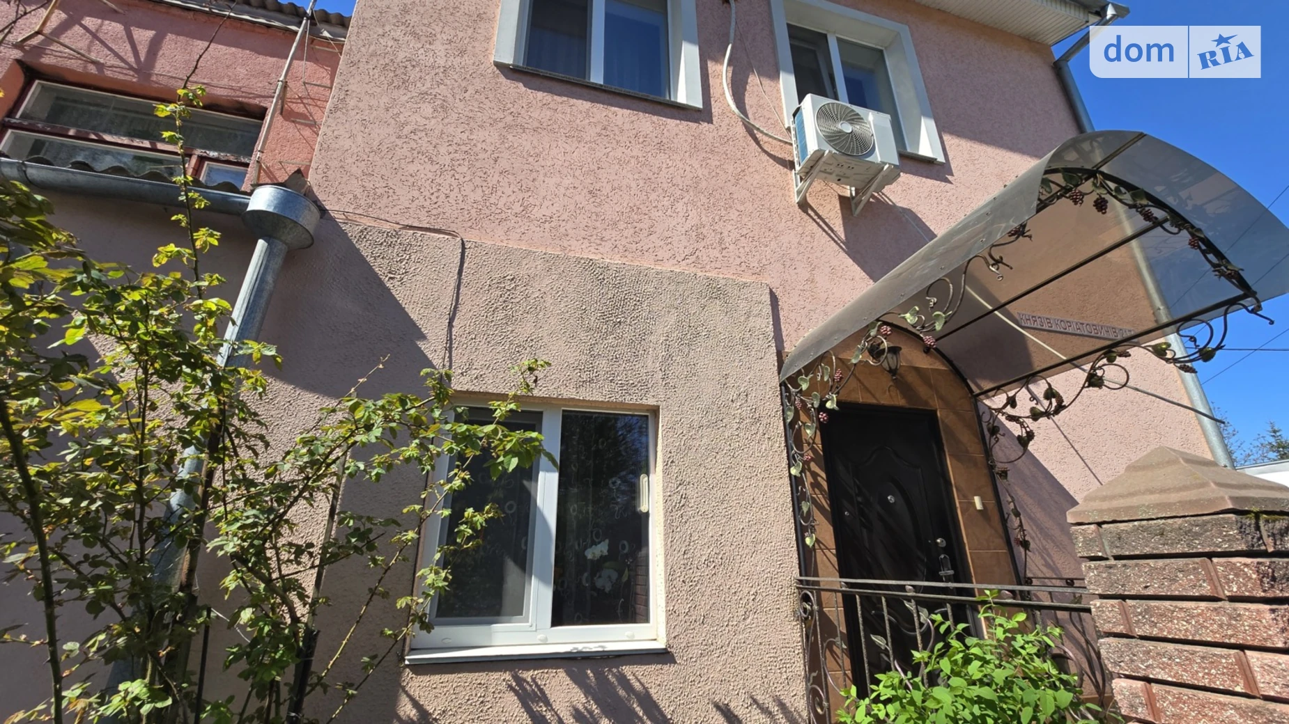 Продається частина будинку 149 кв. м з бесідкою, цена: 123000 $ - фото 2