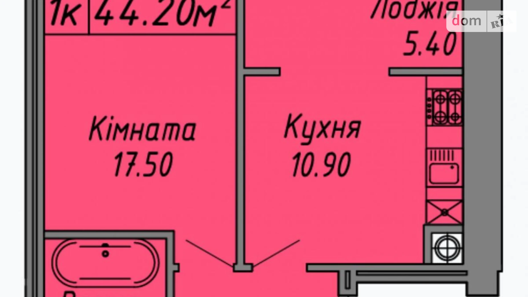 Продається 1-кімнатна квартира 44.2 кв. м у Івано-Франківську, вул. Бандери Степана, 60/1 - фото 4