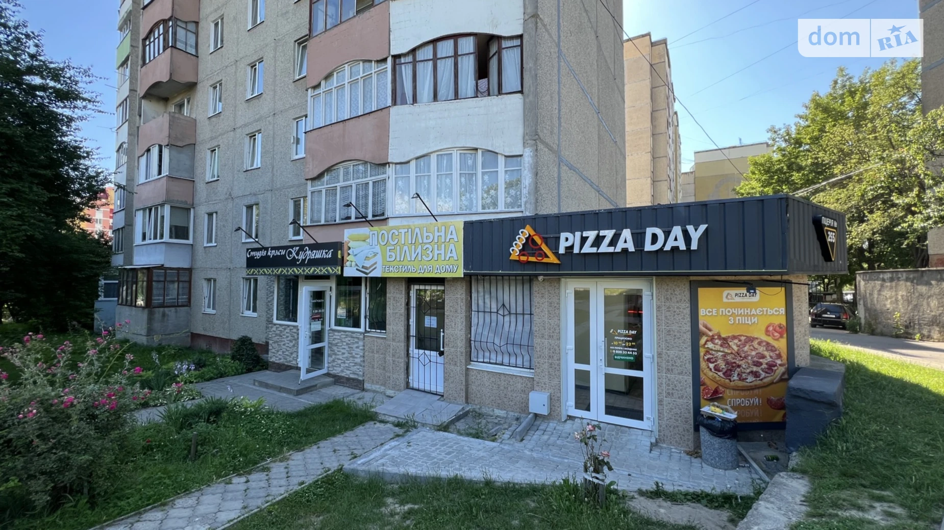 Сдается в аренду помещения свободного назначения 113 кв. м в 9-этажном здании, цена: 28250 грн - фото 2