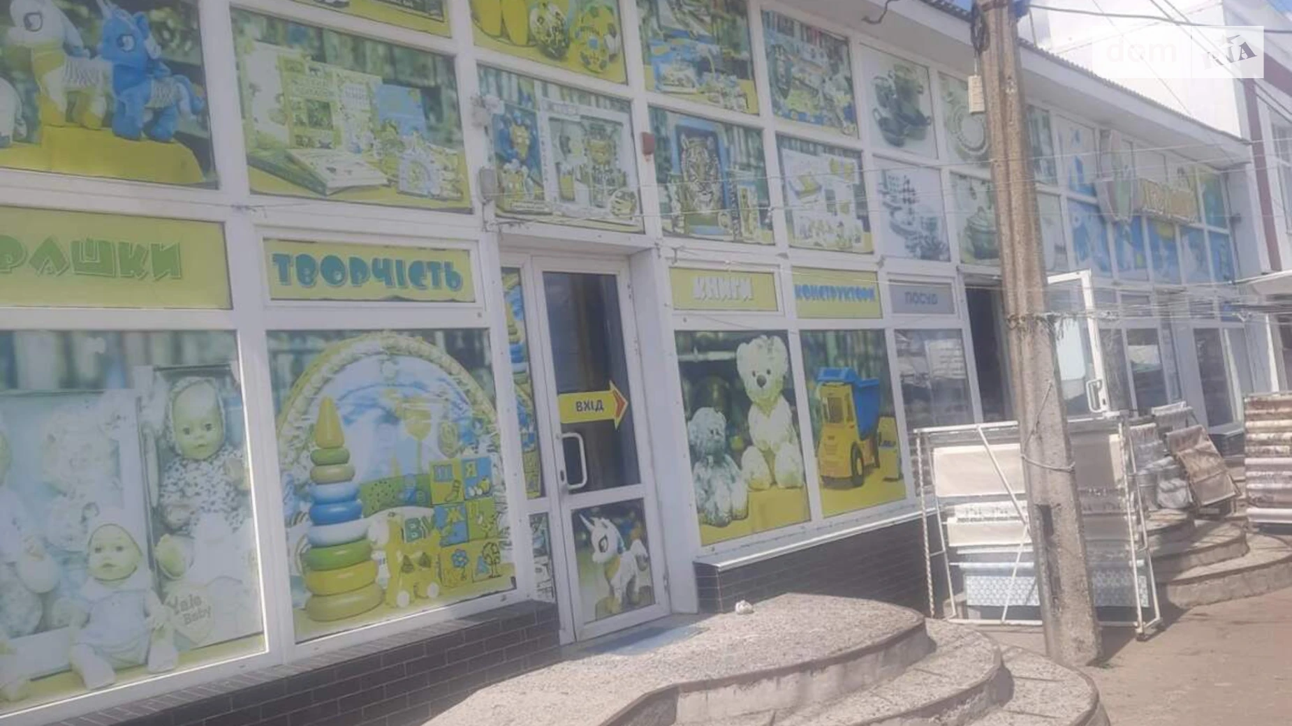 Продается помещения свободного назначения 175 кв. м в 1-этажном здании, цена: 95000 $ - фото 2