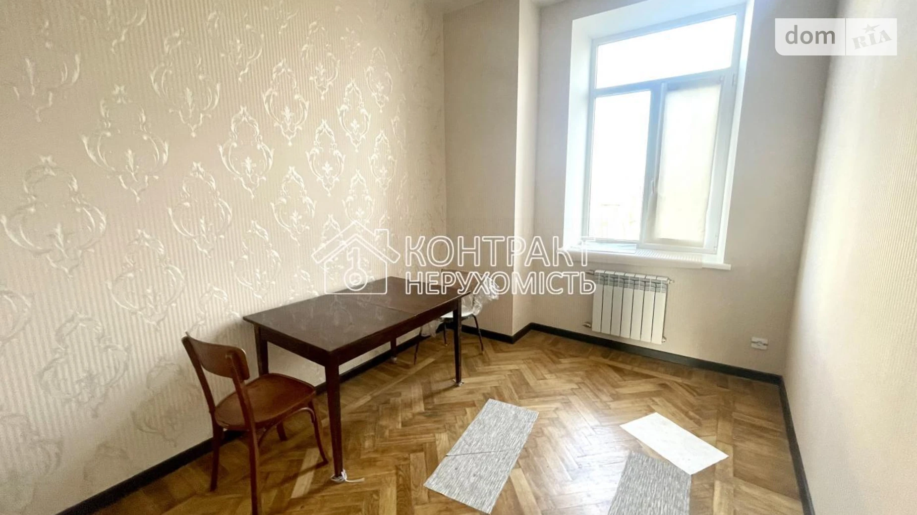 Сдается в аренду 4-комнатная квартира 92 кв. м в Харькове, ул. Спартака - фото 3