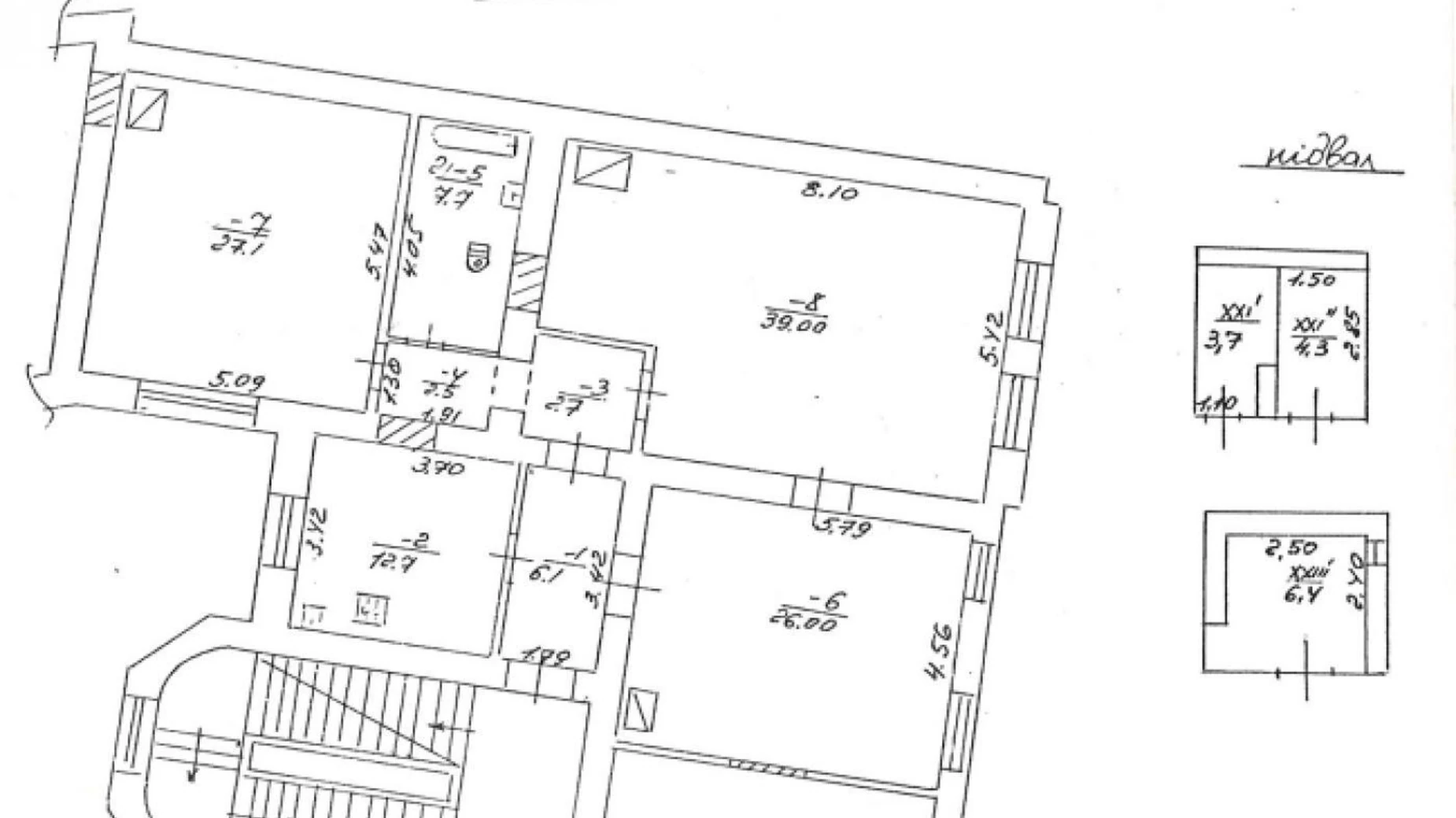 Продается офис 123.8 кв. м в бизнес-центре, цена: 250000 $ - фото 3