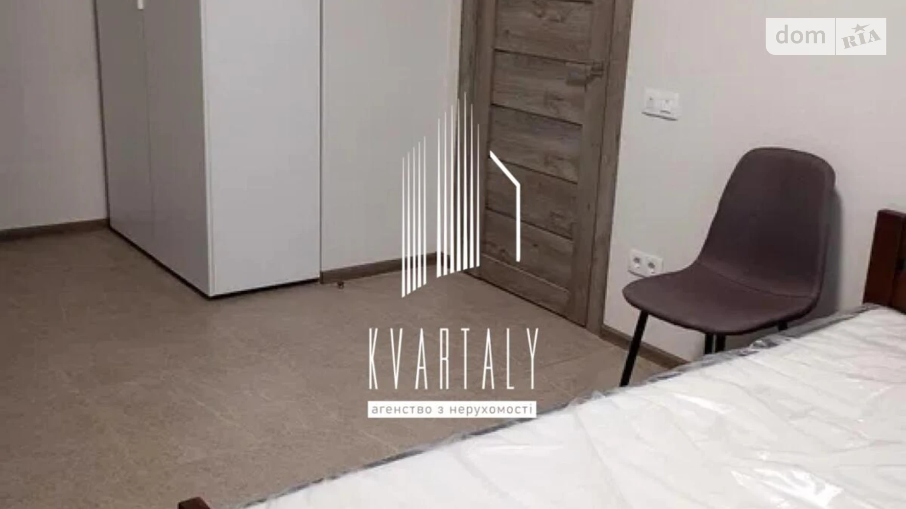 Сдается в аренду 1-комнатная квартира 38 кв. м в Киеве, ул. Архитектора Вербицкого, 1В - фото 3