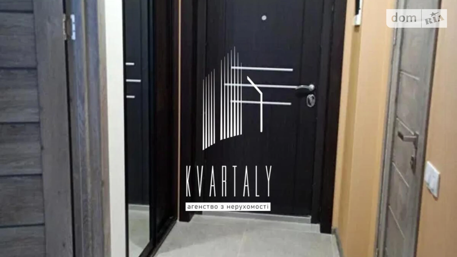 Сдается в аренду 1-комнатная квартира 38 кв. м в Киеве, ул. Архитектора Вербицкого, 1В - фото 4