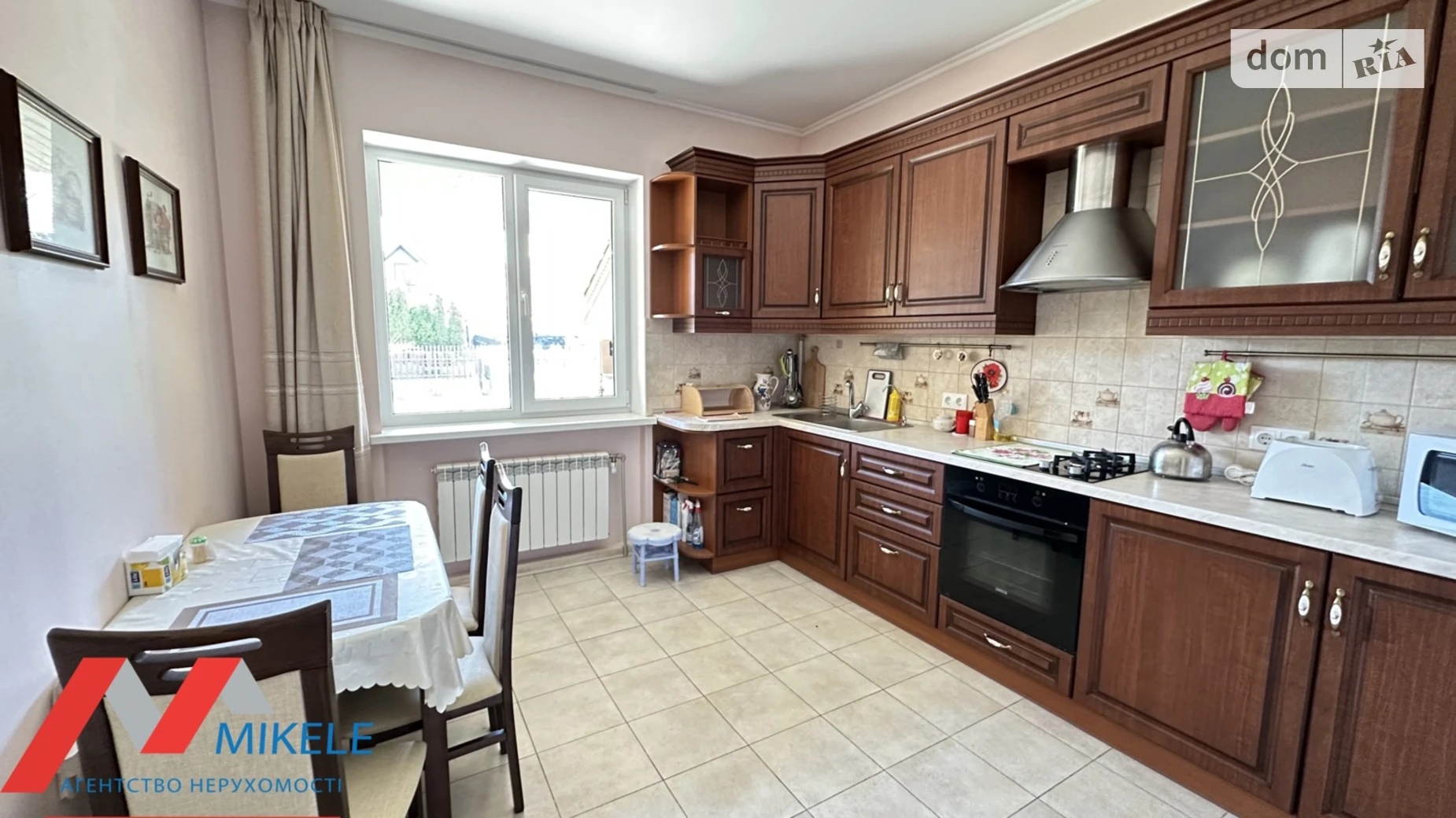 Івана Сулими Ясногородка (Макаров), цена: 130000 $ - фото 2
