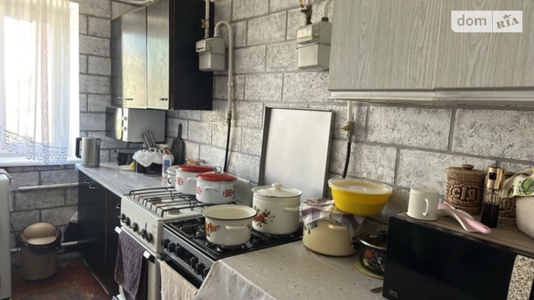 Продается комната 21.3 кв. м в Хмельницком, цена: 20000 $ - фото 2