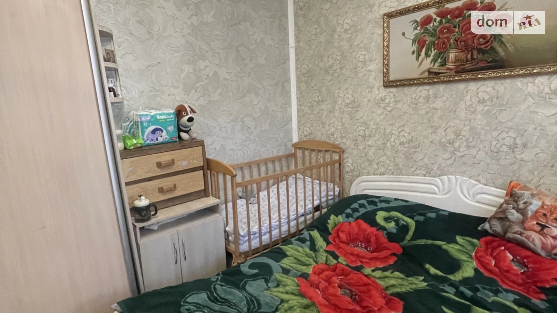 Продается часть дома 28 кв. м с бассейном, цена: 30000 $ - фото 2