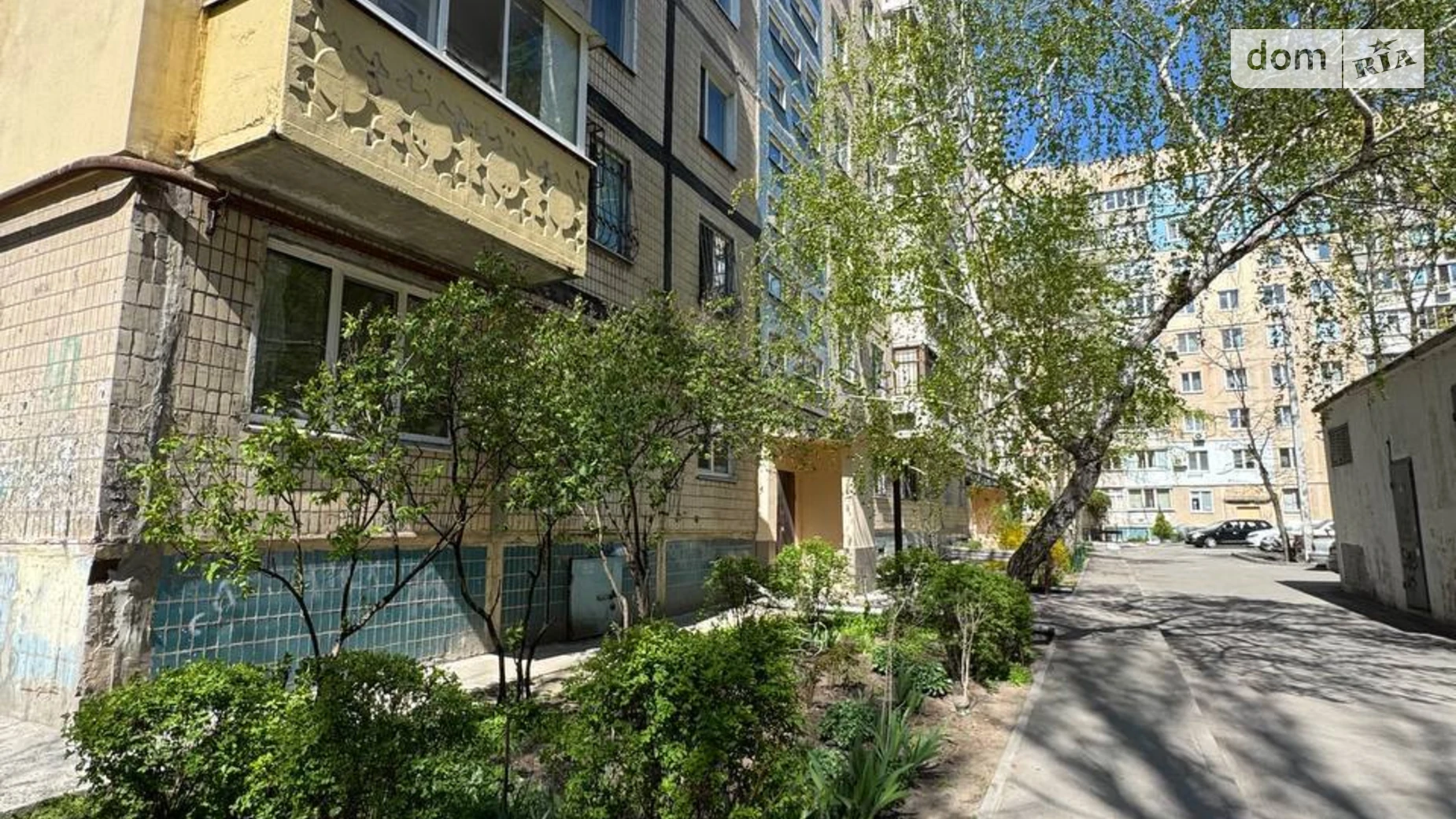 Продается 3-комнатная квартира 66 кв. м в Днепре, ул. Мониторная - фото 3