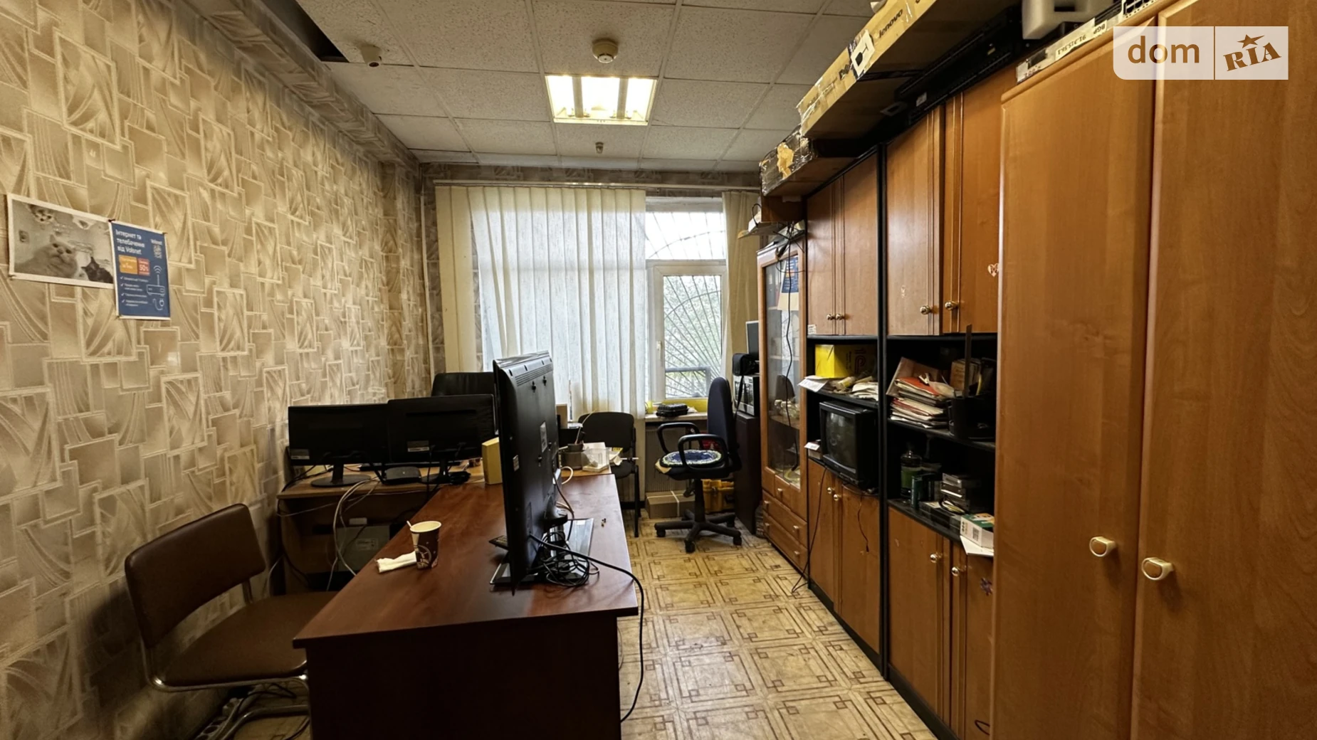 Продается помещения свободного назначения 190.5 кв. м в 3-этажном здании, цена: 100000 $ - фото 4