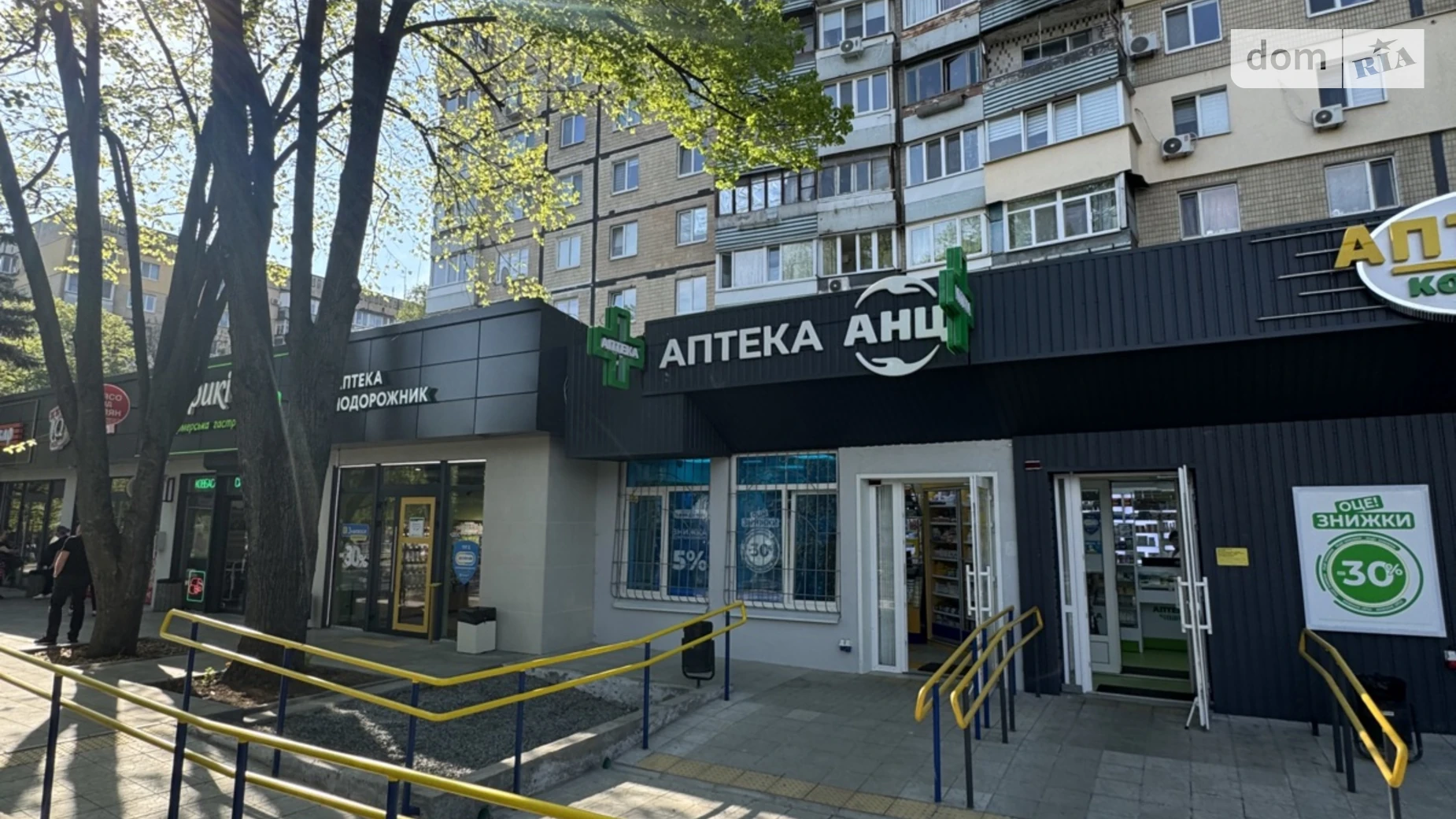 Продается 1-комнатная квартира 39.4 кв. м в Днепре, мас. Тополь-1 - фото 2