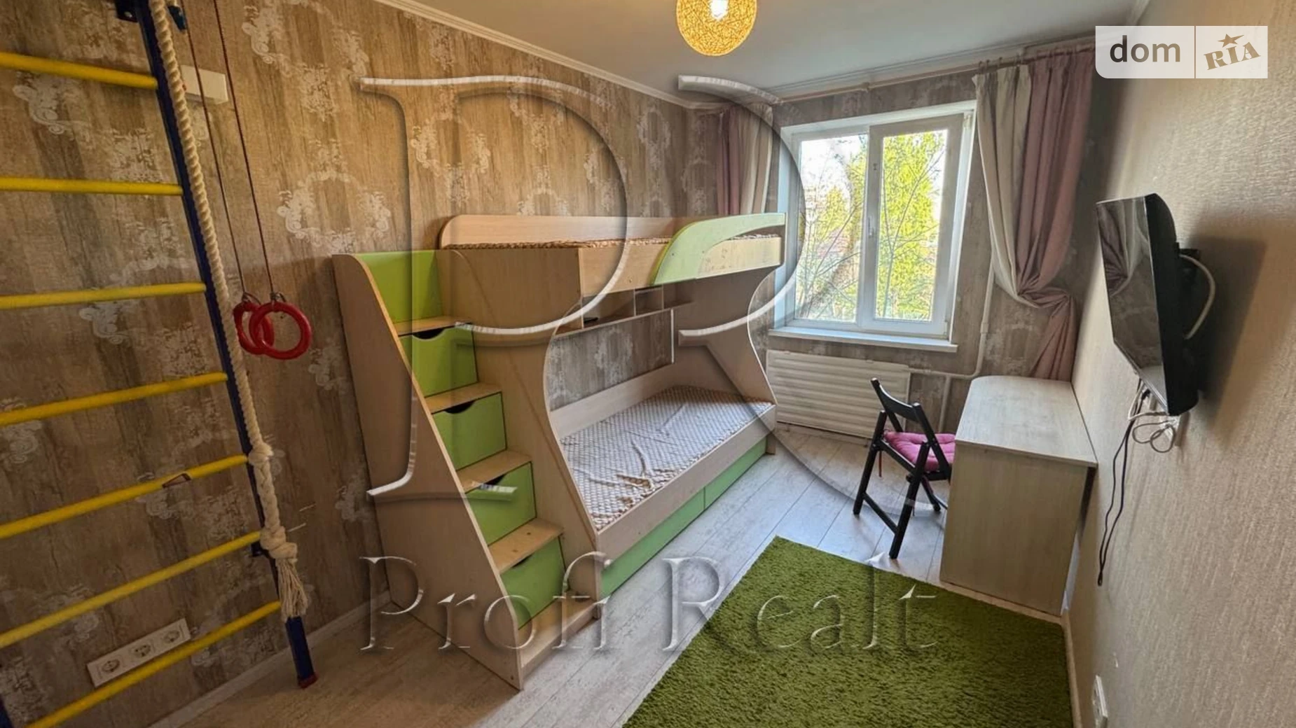 Продается 2-комнатная квартира 46.1 кв. м в Киеве, просп. Павла Тычины, 22А - фото 5