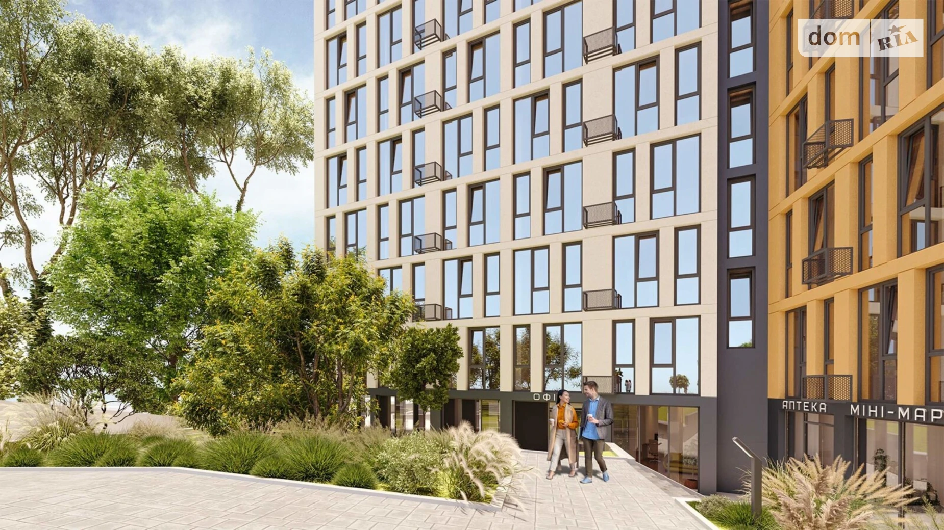 Продается 1-комнатная квартира 41.55 кв. м в Львове, ул. Шевченко Тараса, 31 - фото 2