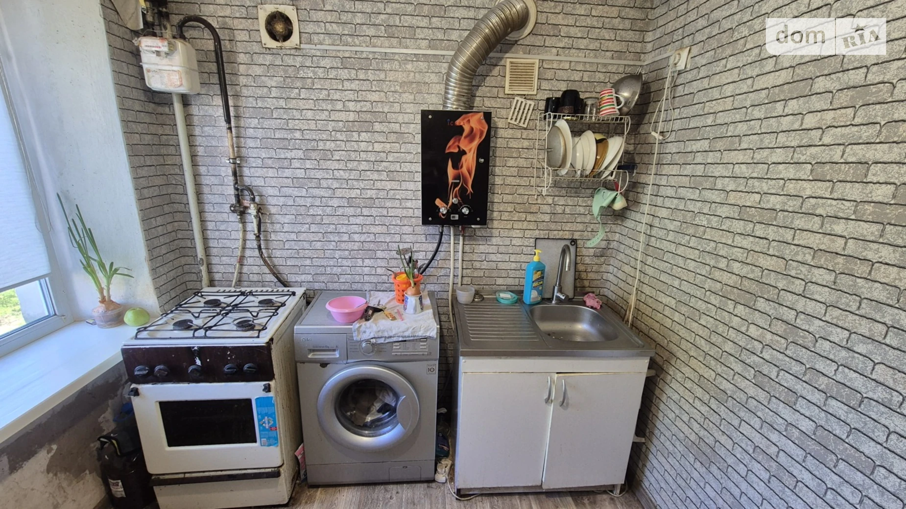 Продается 2-комнатная квартира 41.7 кв. м в Виннице, ул. Пирогова - фото 5