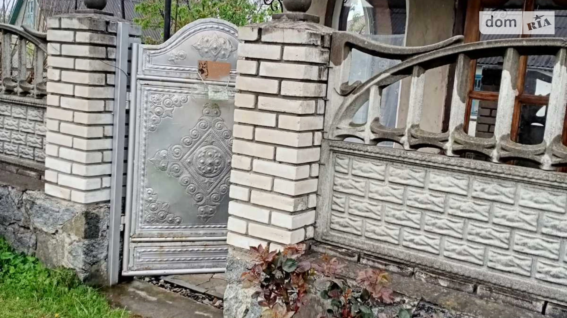 Продается одноэтажный дом 100 кв. м с террасой, цена: 27300 $ - фото 5