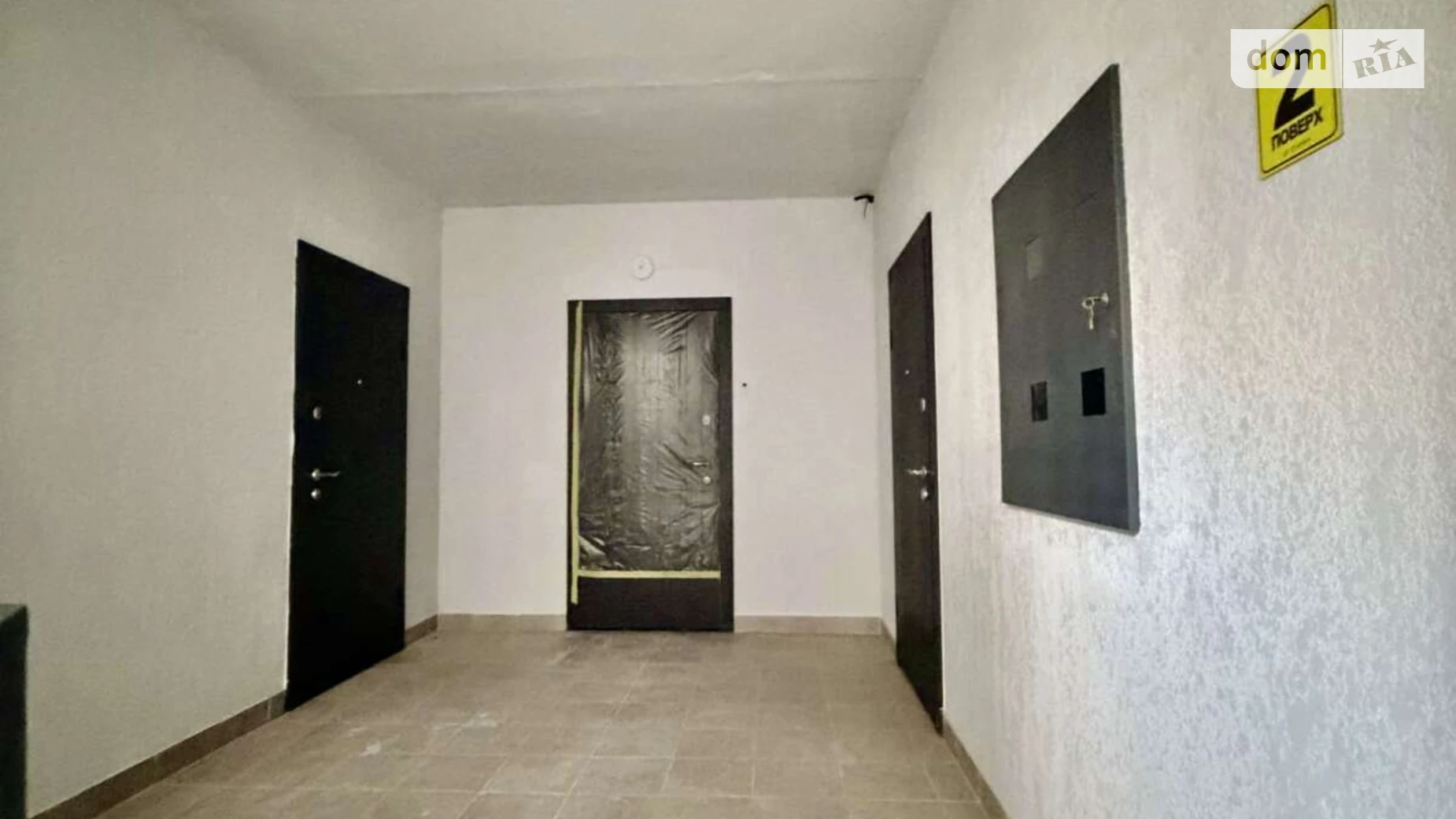 ул. Євгения Патона, 17 Корея Винница ЖК Nova Koreя - фото 3