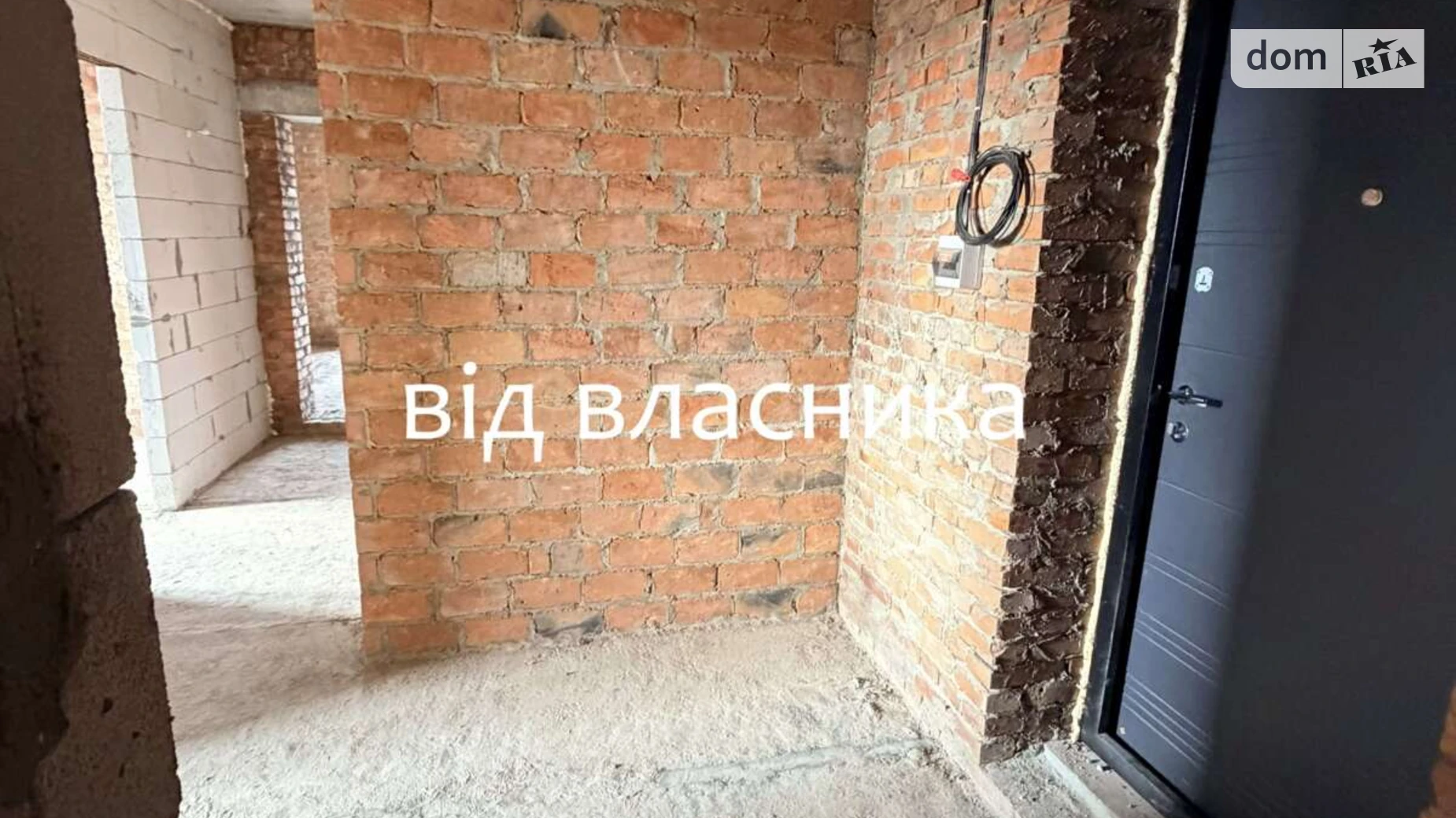 ул. Євгения Патона, 17 Корея Винница ЖК Nova Koreя - фото 4