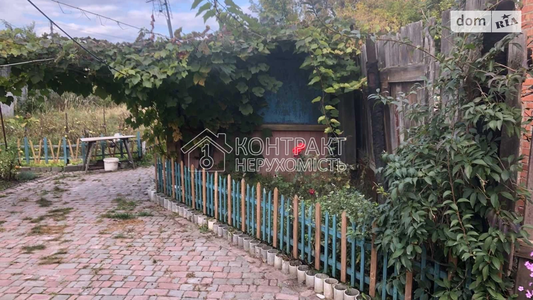 Продається частина будинку 66.5 кв. м з бесідкою, цена: 25500 $ - фото 5
