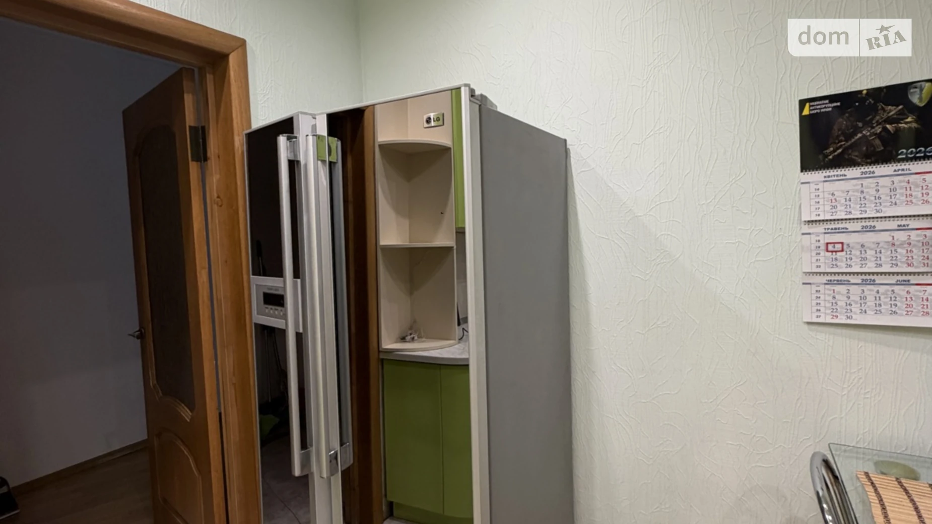 Сдается в аренду 1-комнатная квартира 77.8 кв. м в Киеве, просп. Николая Бажана, 1М - фото 3