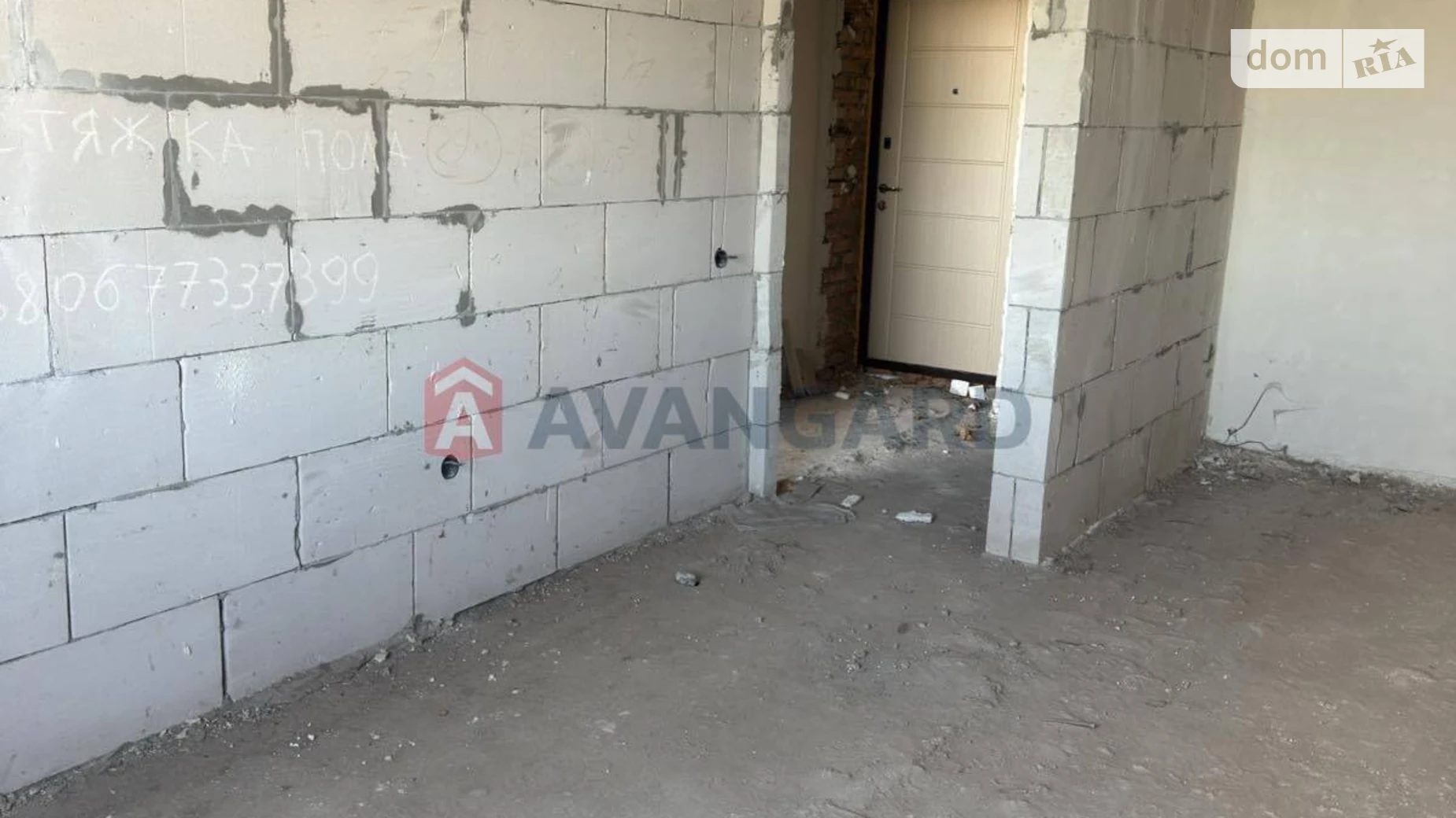 Продается 1-комнатная квартира 42 кв. м в Хмельницком, цена: 46000 $ - фото 4