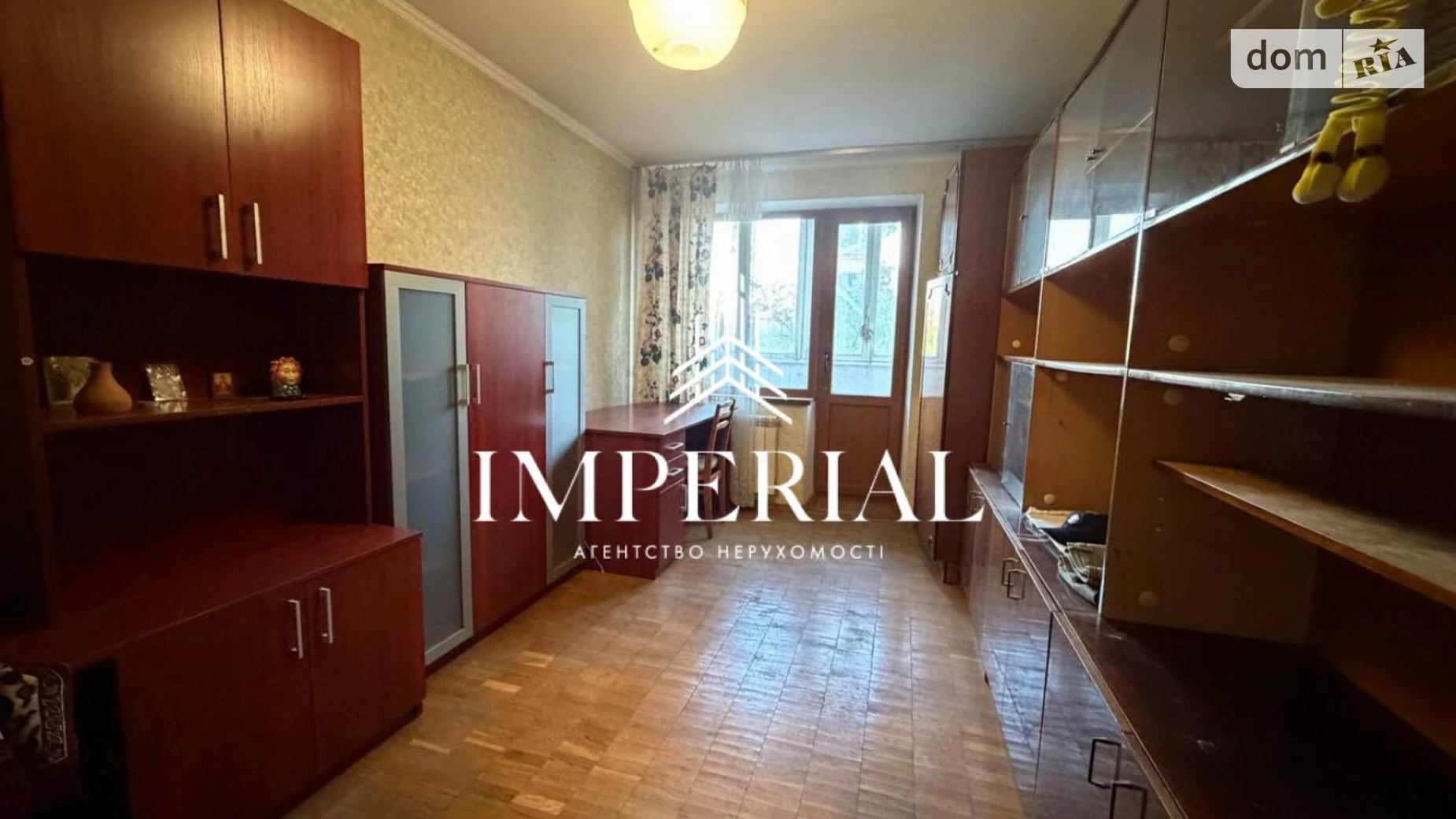 Продается 3-комнатная квартира 69.15 кв. м в Киеве, Харьковское шоссе, 21/5 - фото 5