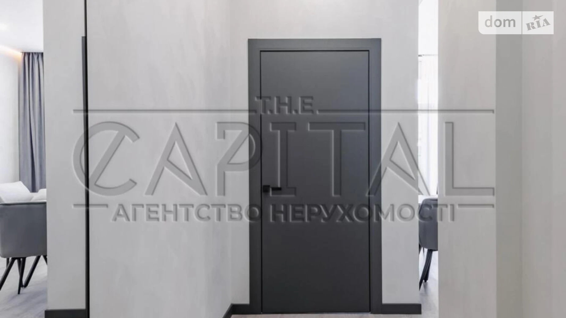 Сдается в аренду 1-комнатная квартира 53 кв. м в Киеве, ул. Салютная, 2 корпус 26 - фото 2