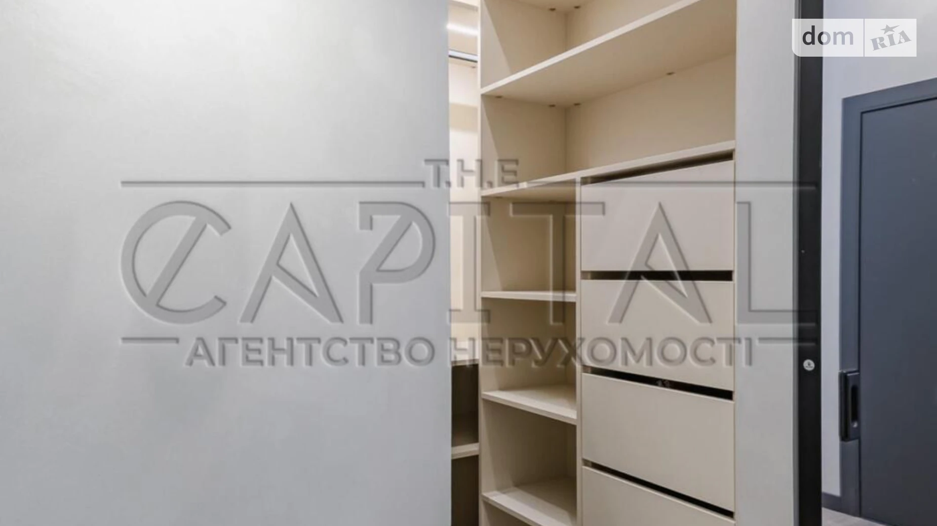 Сдается в аренду 1-комнатная квартира 53 кв. м в Киеве, ул. Салютная, 2 корпус 26 - фото 3