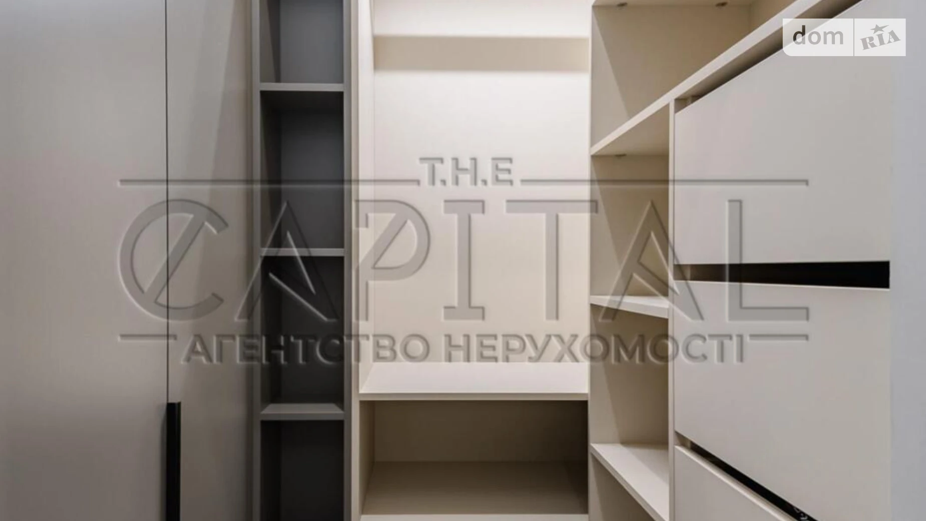 Сдается в аренду 1-комнатная квартира 53 кв. м в Киеве, ул. Салютная, 2 корпус 26 - фото 4