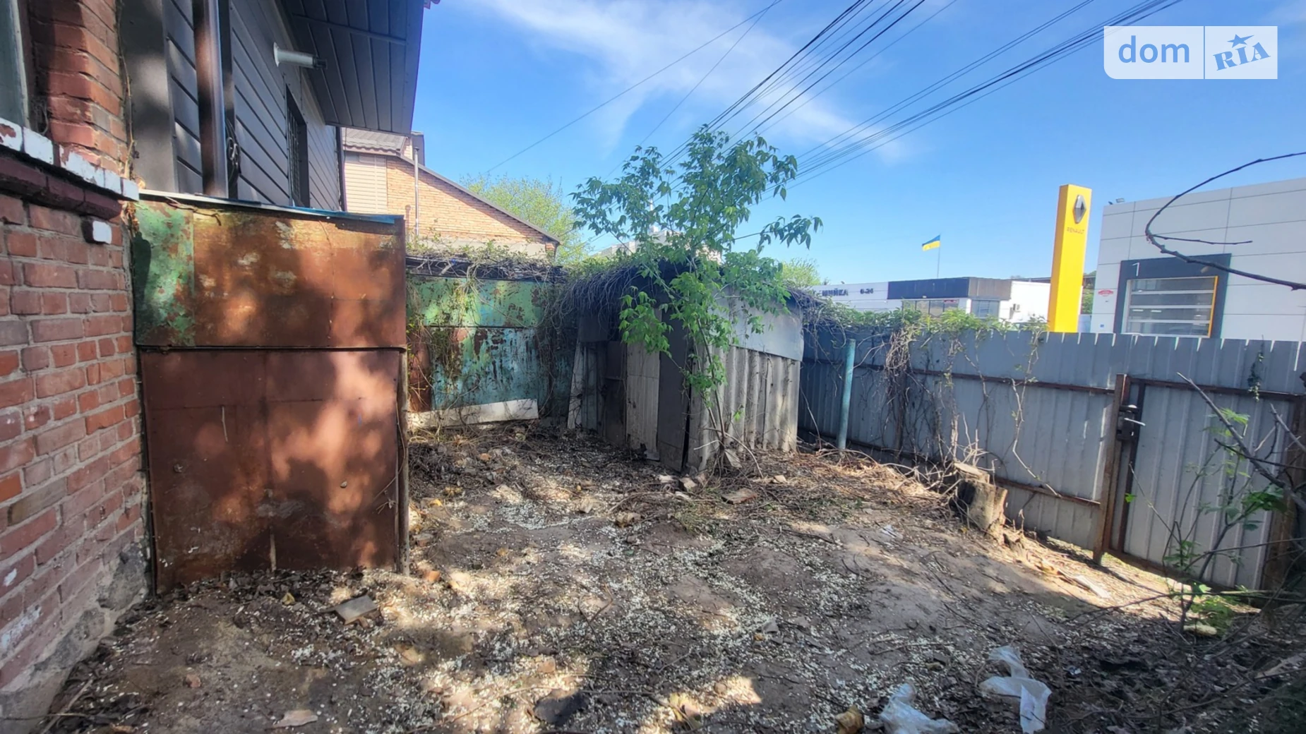 Продается часть дома 17 кв. м с балконом, цена: 20000 $ - фото 2