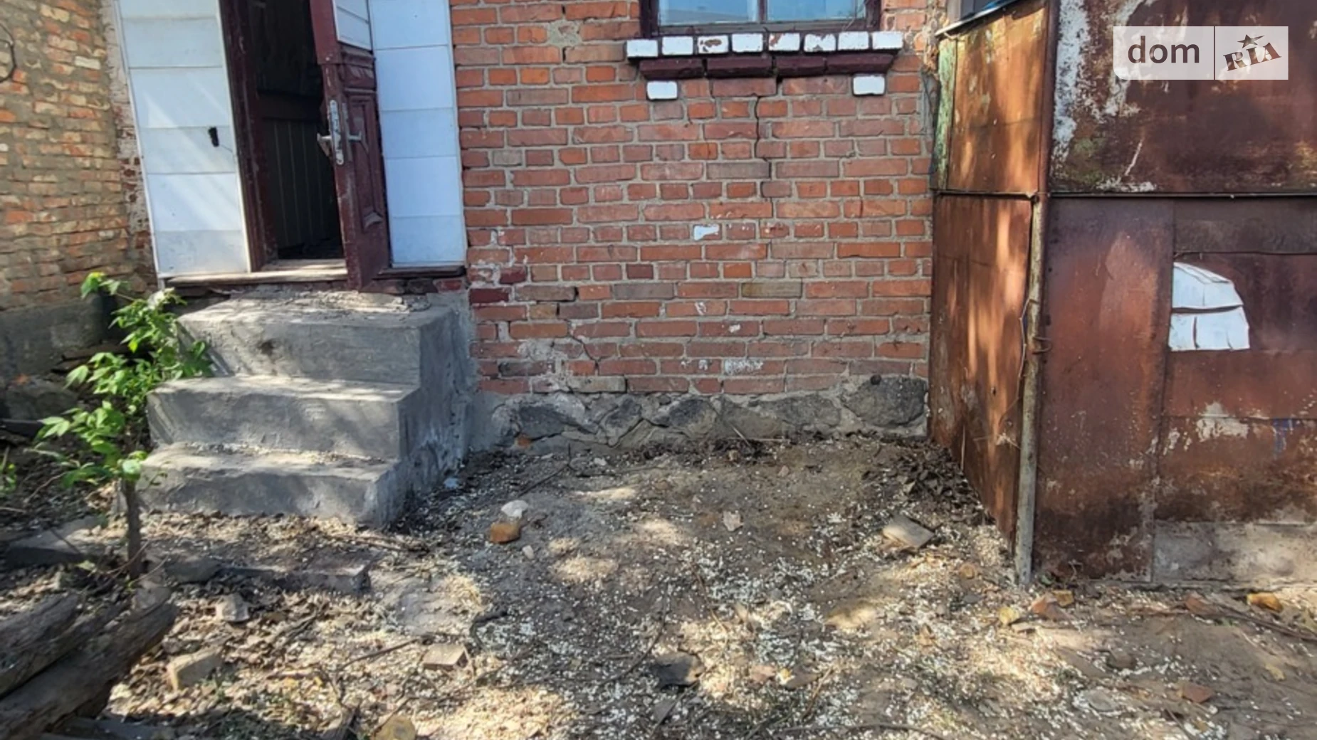 Продается часть дома 17 кв. м с балконом, цена: 20000 $ - фото 4