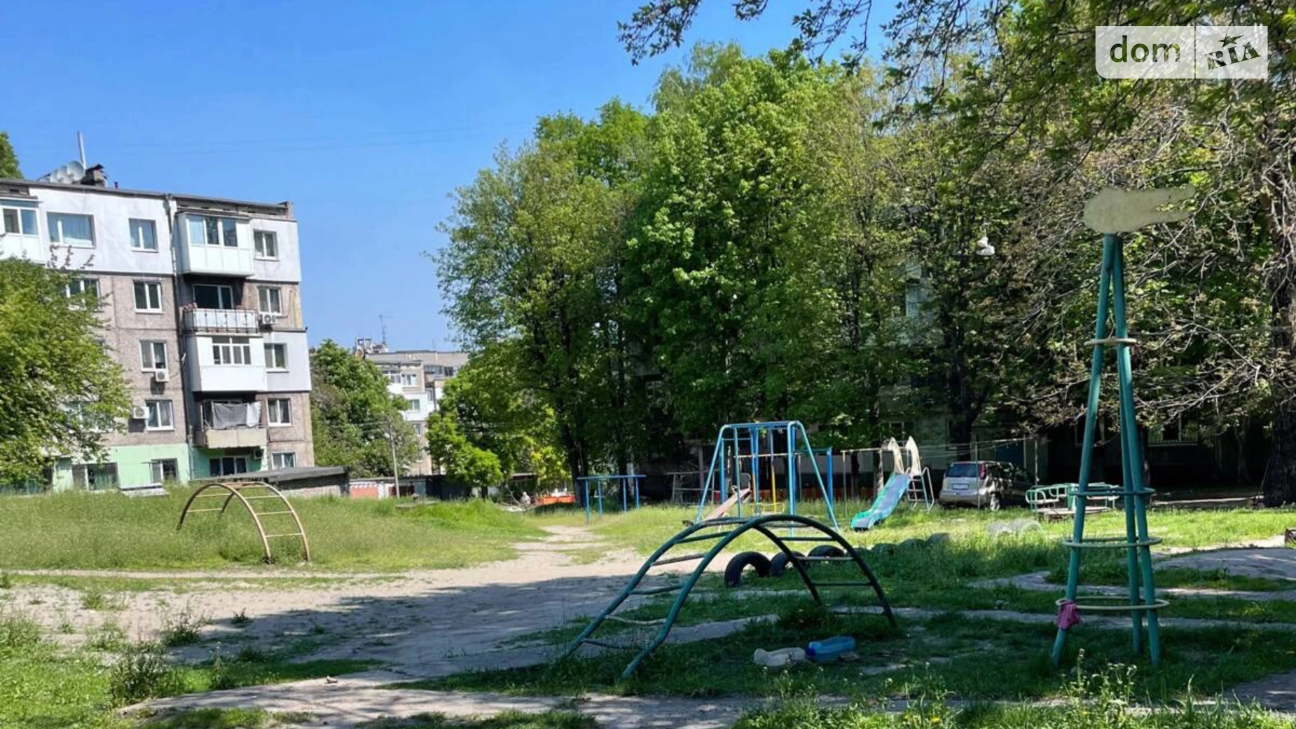 Продається 2-кімнатна квартира 41.2 кв. м у Кам'янському, вул. Євгена Мельнікова(Алтайська), 14 - фото 2