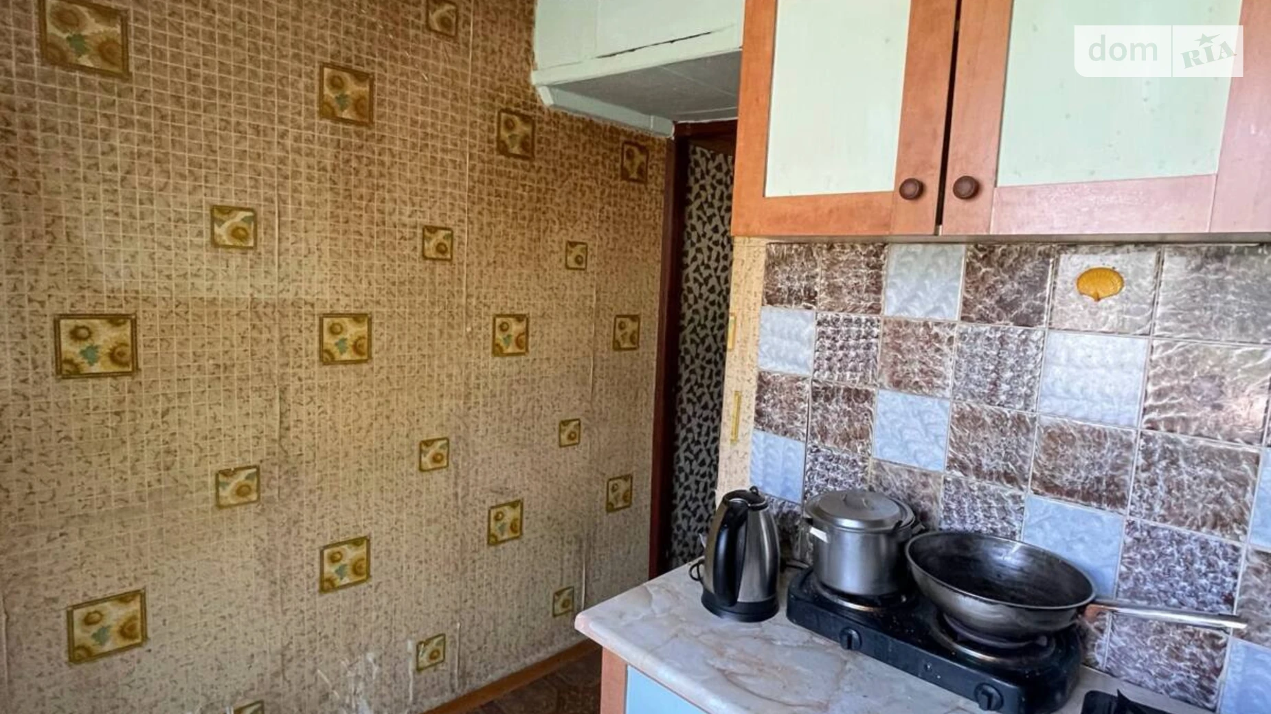 Продається 2-кімнатна квартира 41.2 кв. м у Кам'янському, вул. Євгена Мельнікова(Алтайська), 14 - фото 5