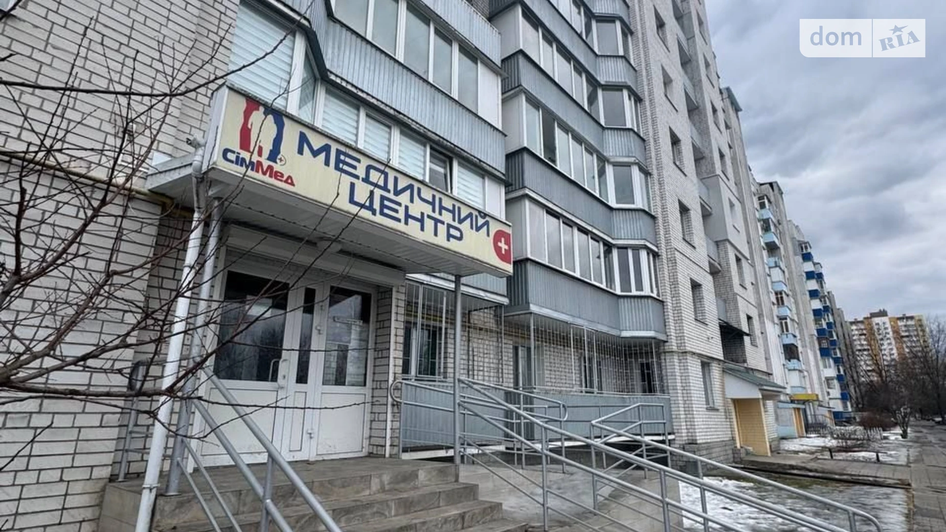 Продается помещения свободного назначения 131.1 кв. м в 9-этажном здании, цена: 5000000 грн - фото 2