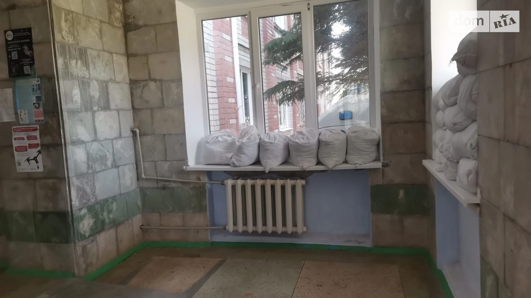 Сдается в аренду объект сферы услуг 45.3 кв. м в 1-этажном здании, цена: 3 грн - фото 3