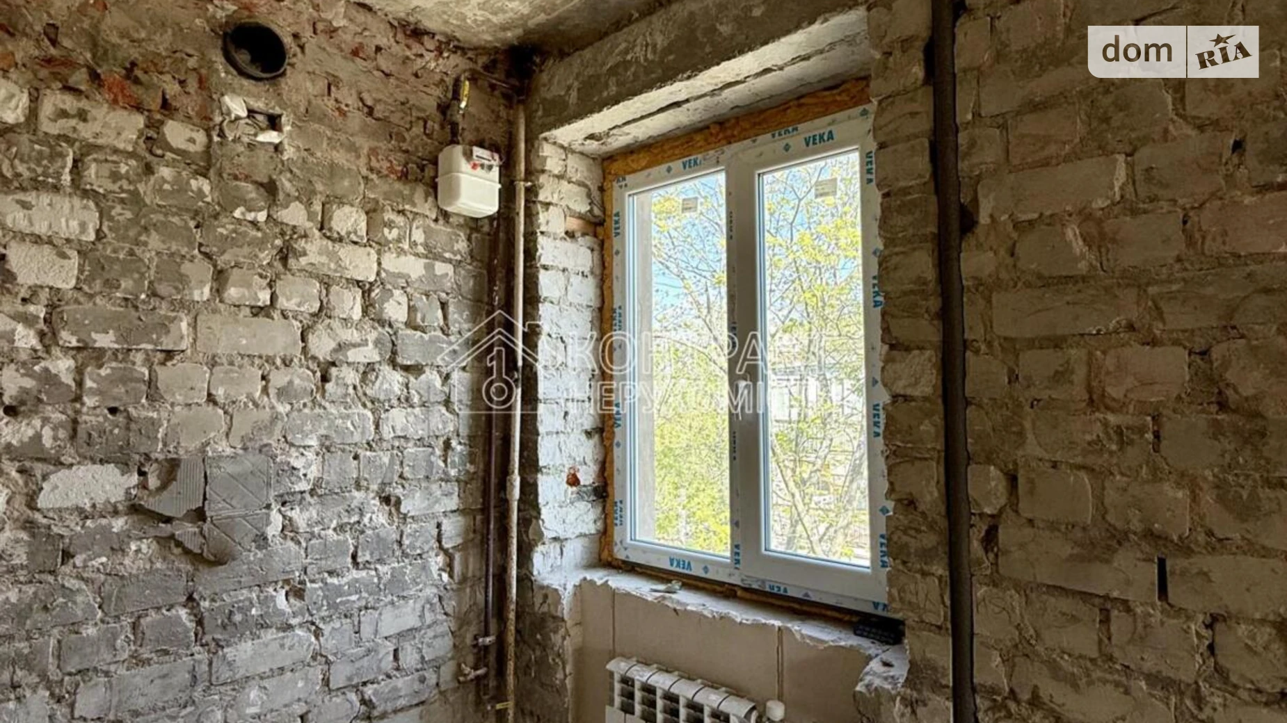 1-й пер. Лесопарковский, 5 Шишковка Харьков - фото 4