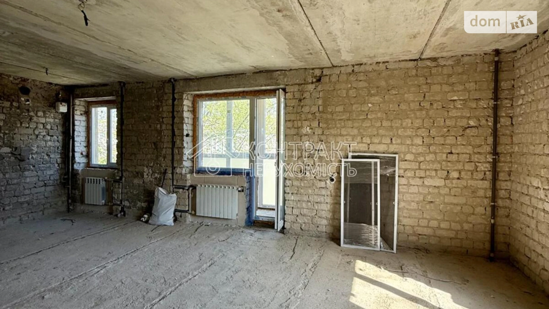 1-й пер. Лесопарковский, 5 Шишковка Харьков - фото 5