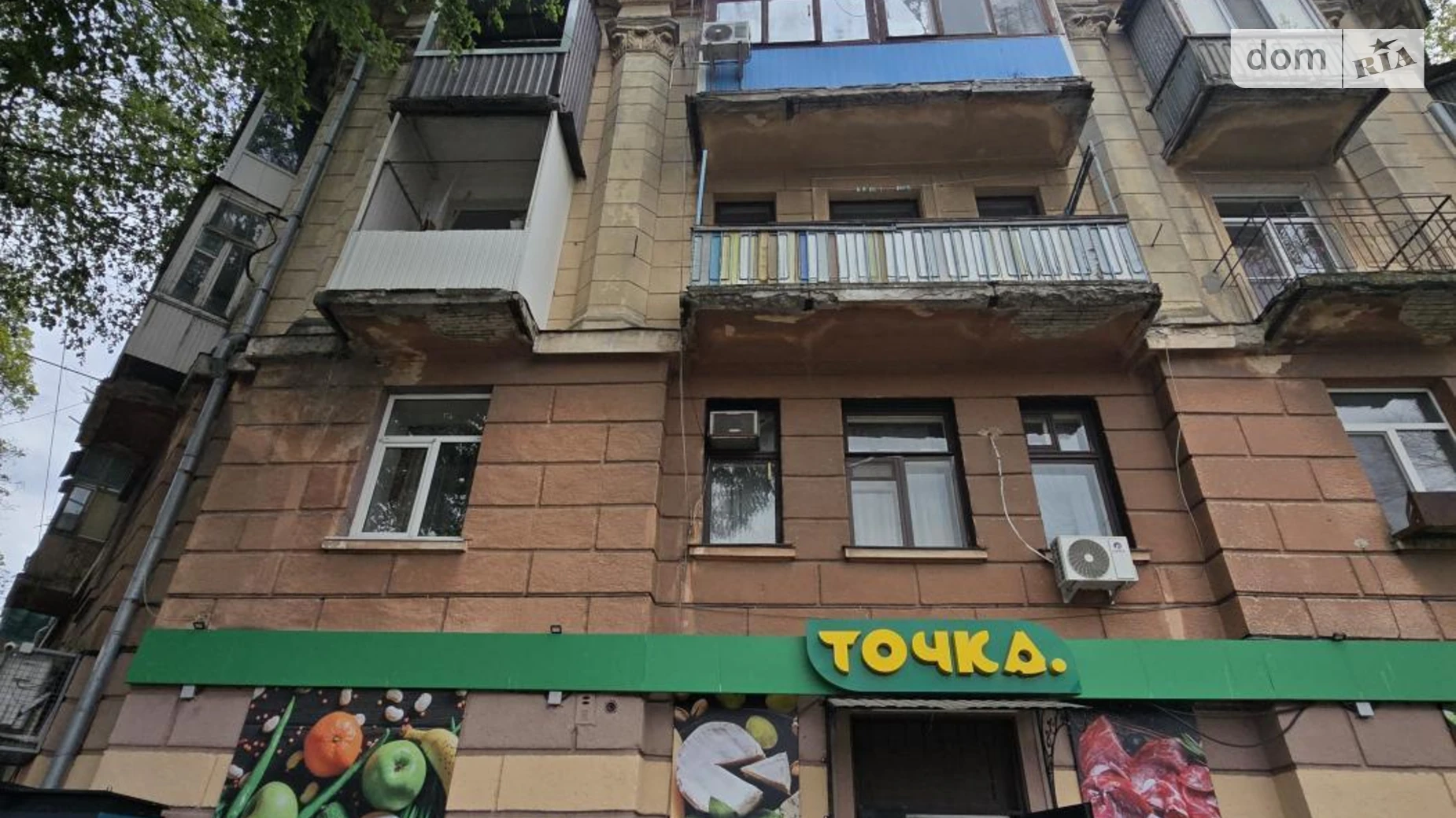 Продается комната 126.1 кв. м в Одессе, цена: 25500 $ - фото 2