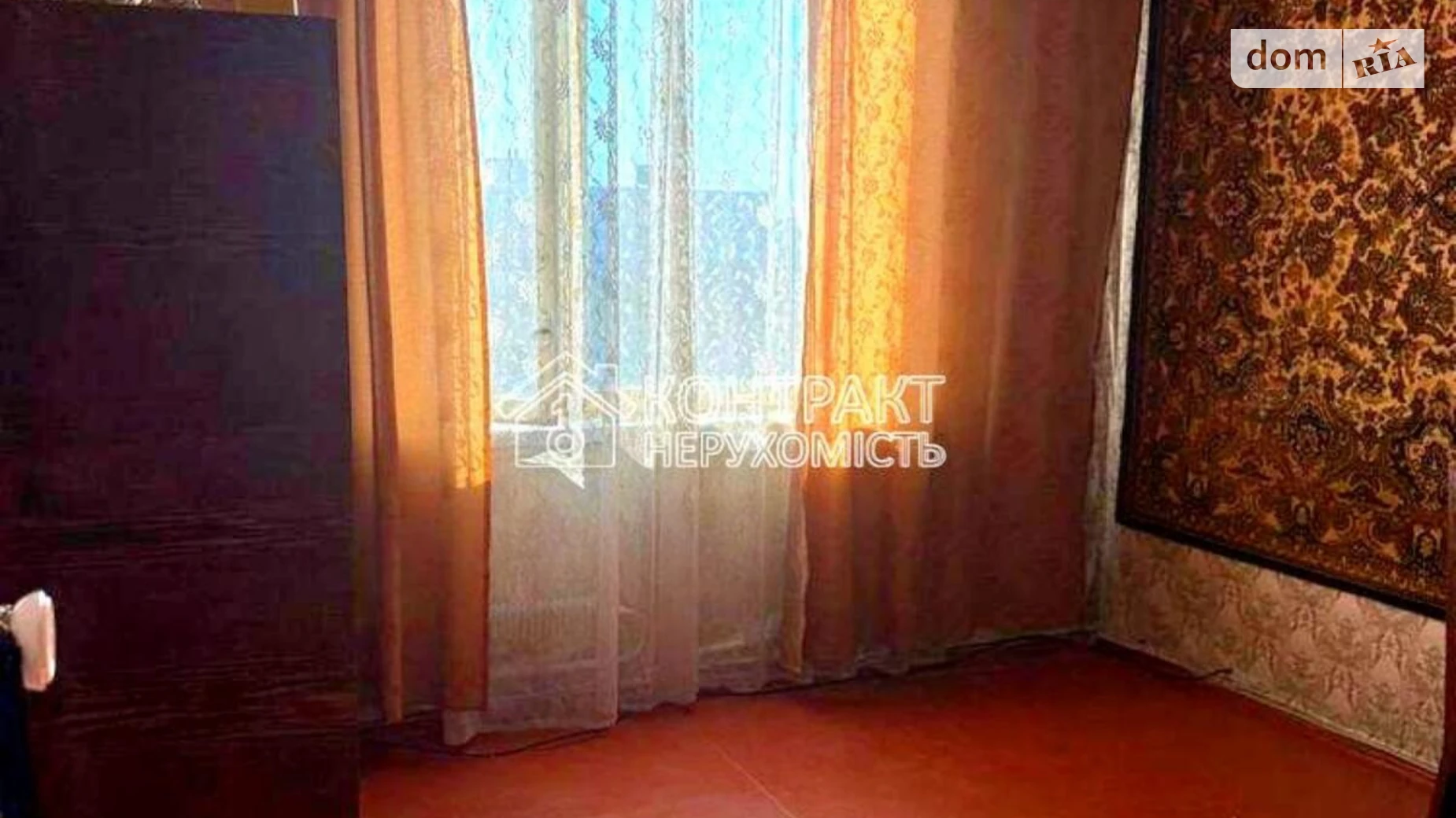 Продается 2-комнатная квартира 44 кв. м в Харькове, ул. Нескореных(Героев Труда) - фото 3