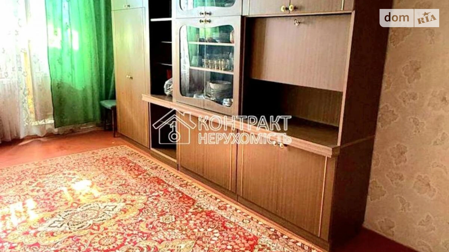 Продается 2-комнатная квартира 44 кв. м в Харькове, ул. Нескореных(Героев Труда) - фото 2