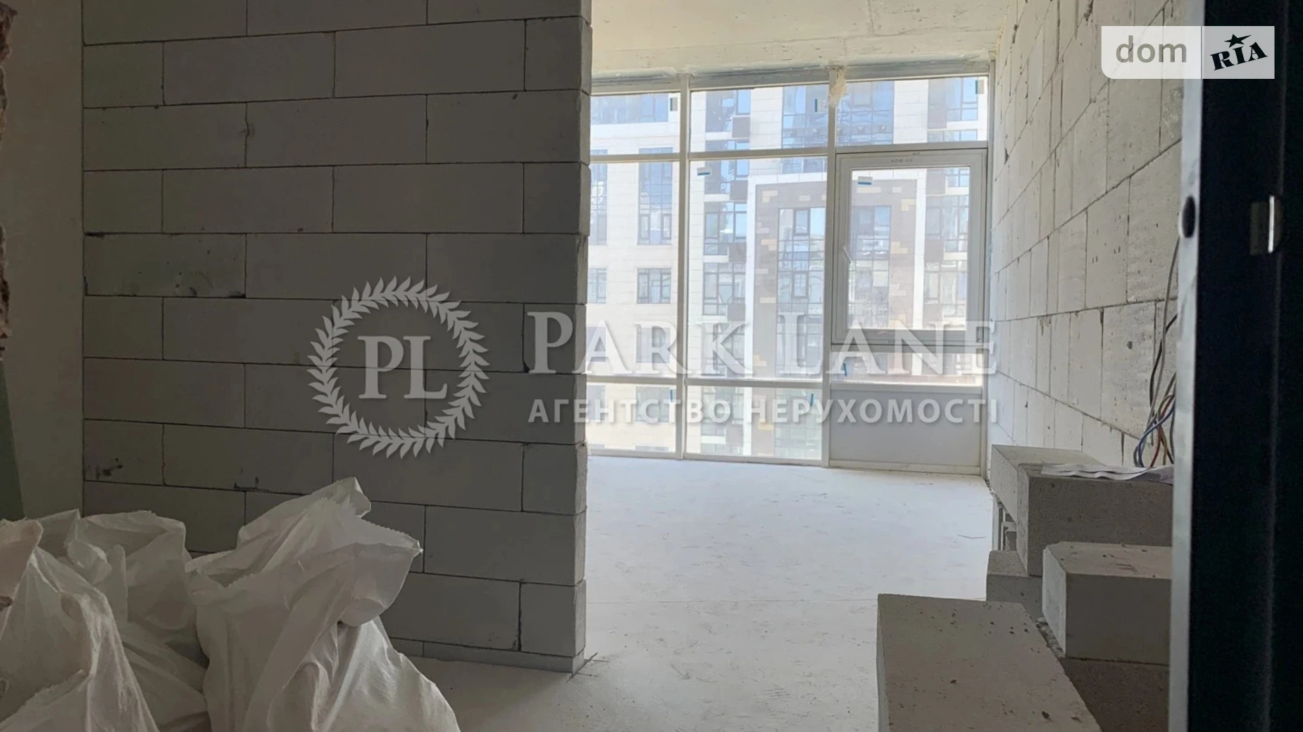 Продается 2-комнатная квартира 68.5 кв. м в Киеве, ул. Саперное Поле, 5А - фото 3