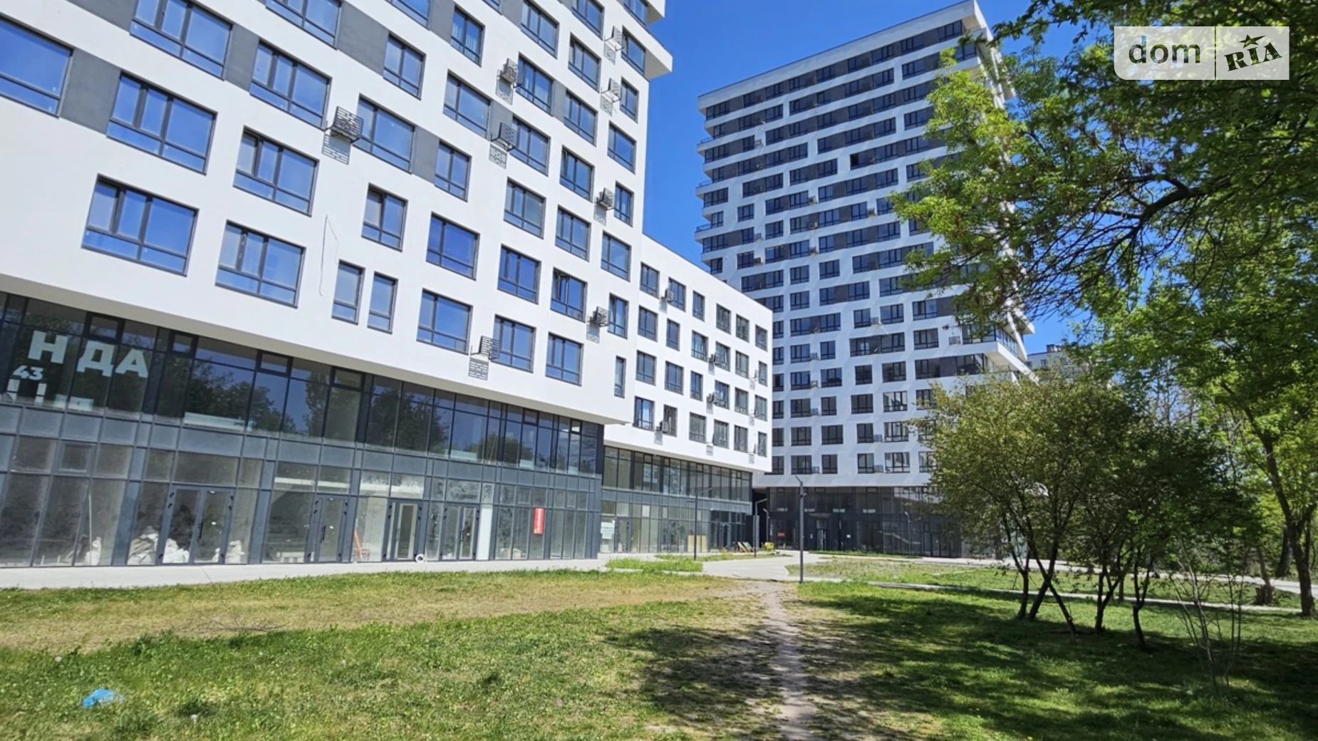 Сдается в аренду офис 8.2 кв. м в бизнес-центре, цена: 250 $ - фото 2