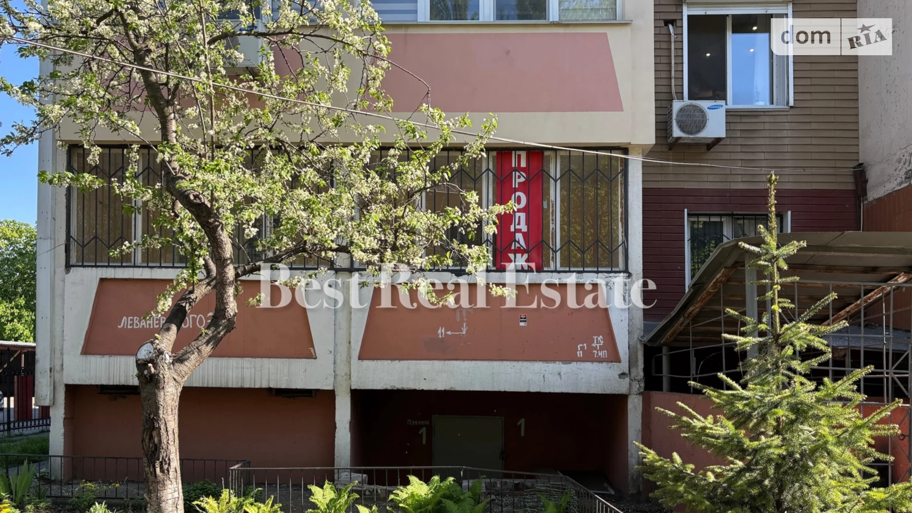 Продается офис 103.2 кв. м в бизнес-центре, цена: 79990 $ - фото 2