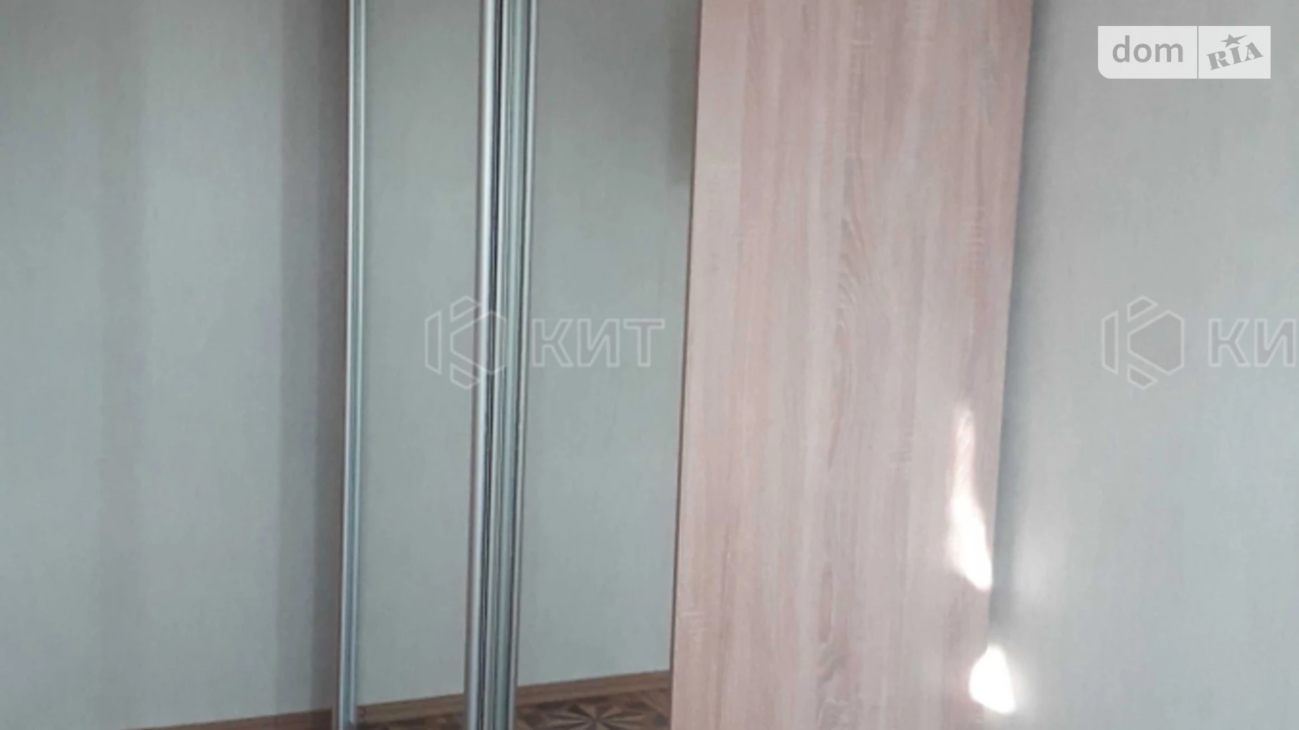 Продается 1-комнатная квартира 33 кв. м в Харькове, въезд Тарасовский, 4 - фото 2