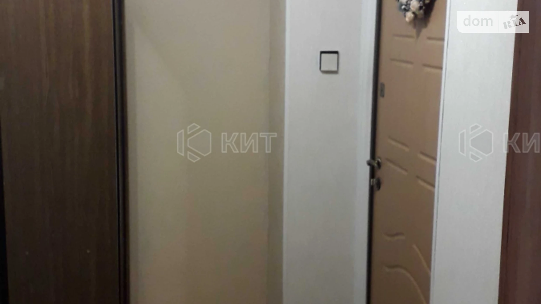 Продается 1-комнатная квартира 33 кв. м в Харькове, въезд Тарасовский, 4 - фото 5