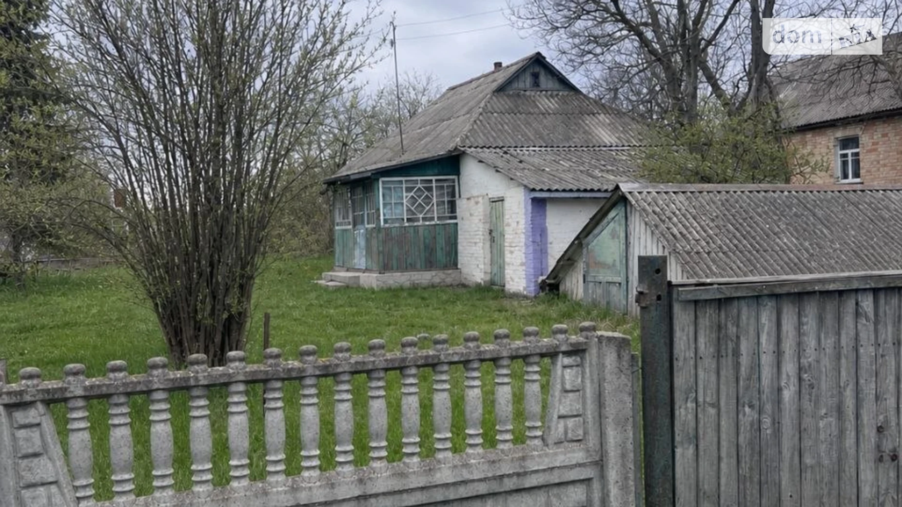Продается земельный участок 25 соток в Киевской области, цена: 25000 $ - фото 4
